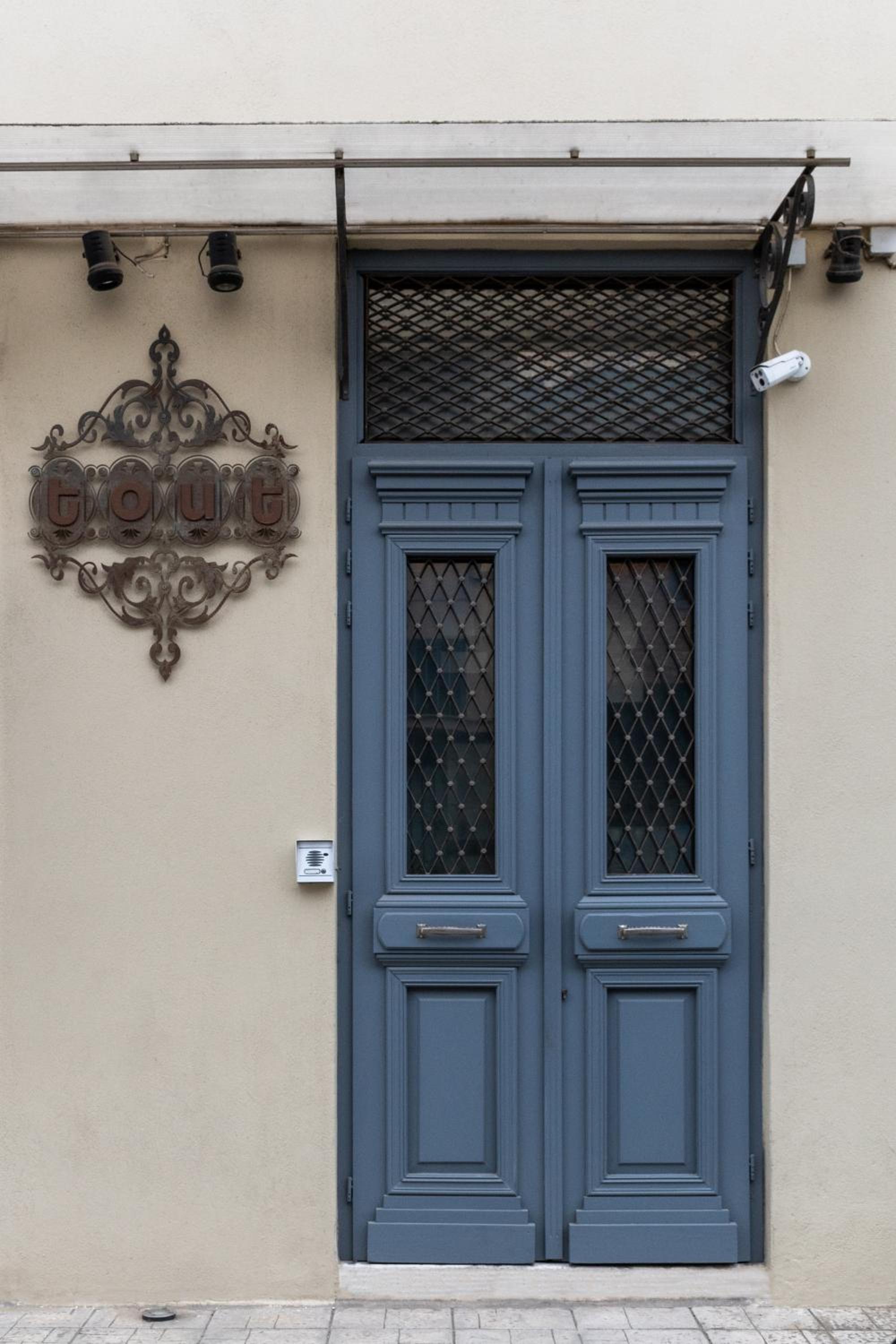 Sinanis city home view 3