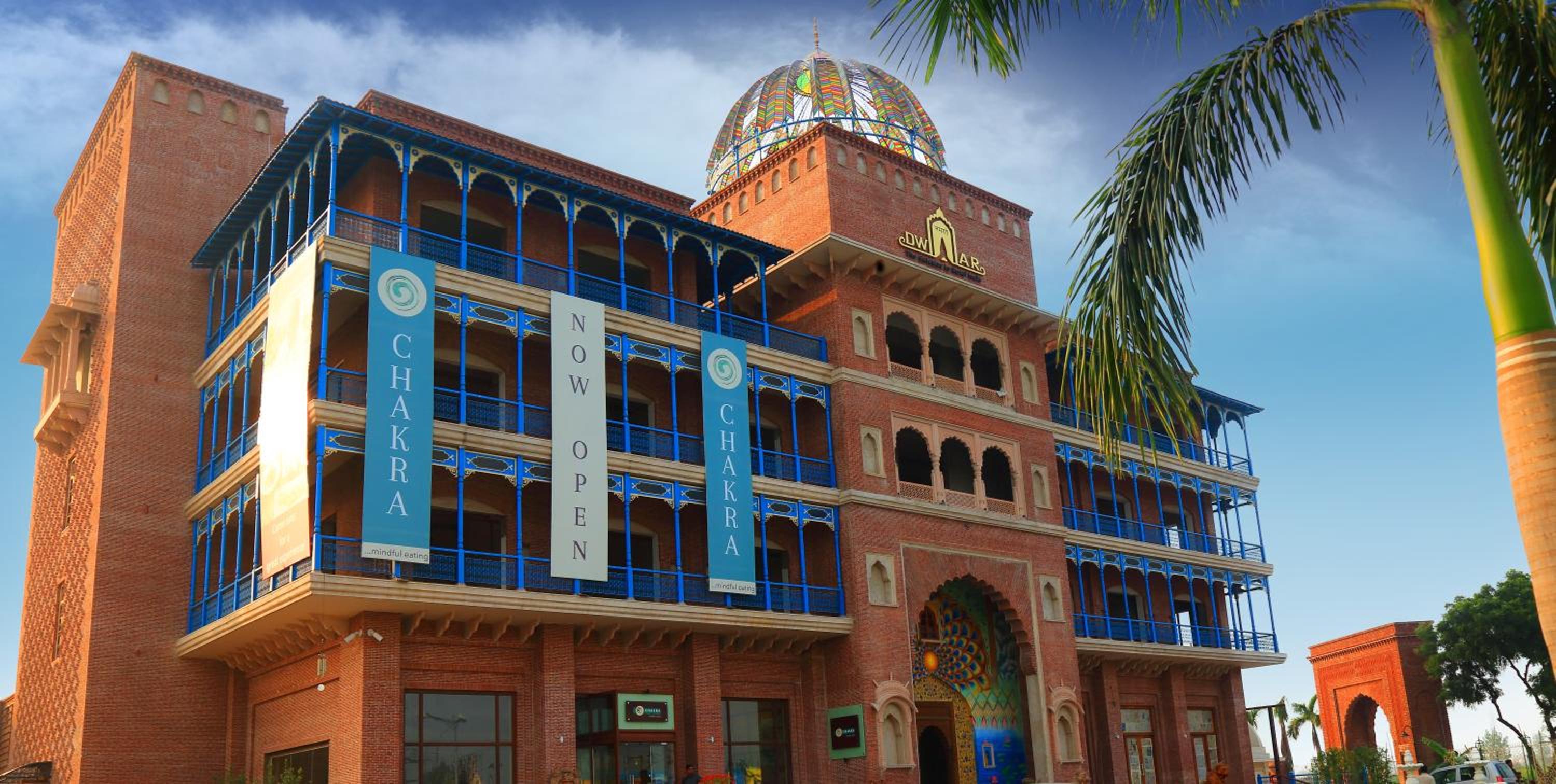 Namaste Dwaar - The Gateway to Rural India view 5