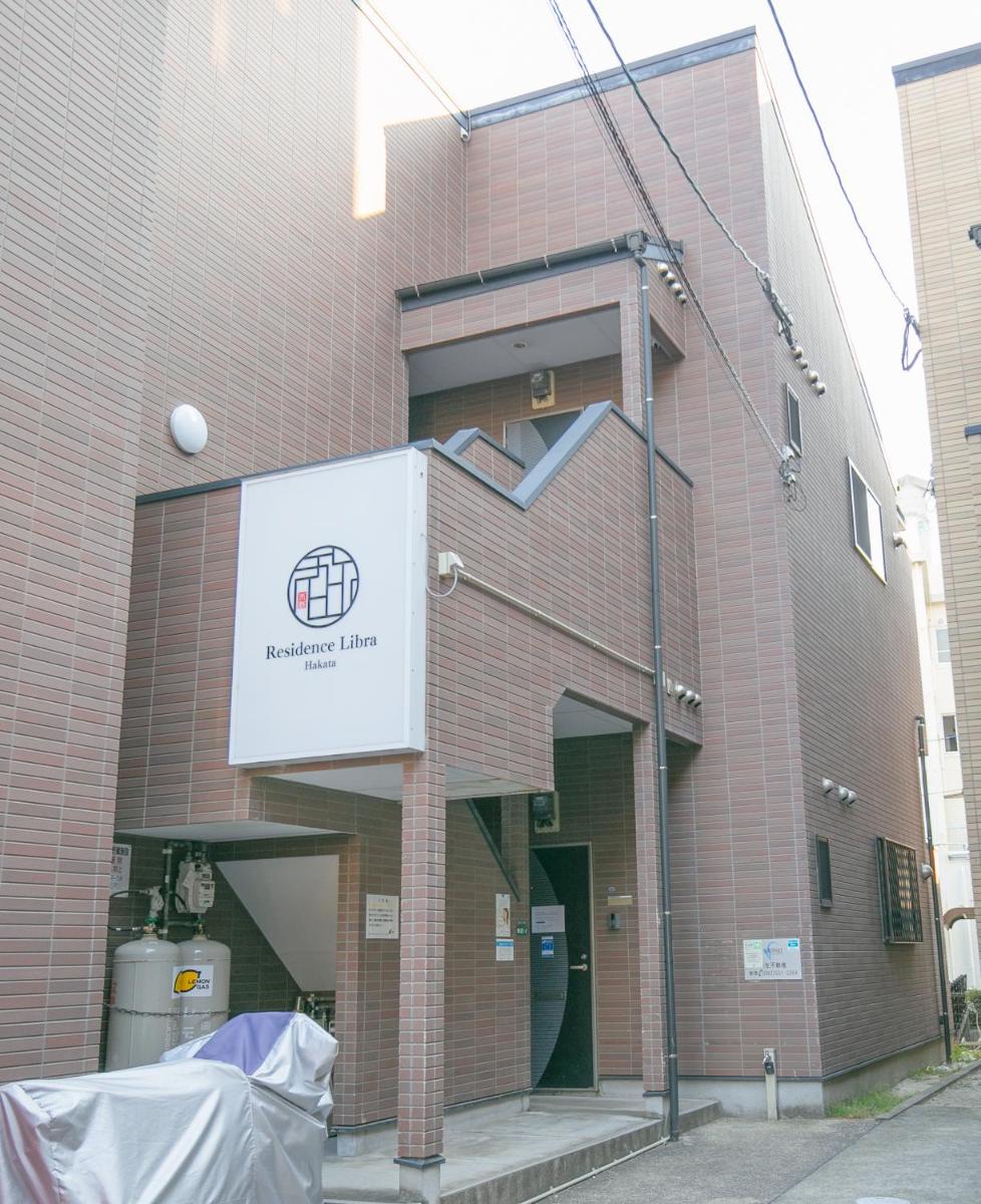 Photo 33