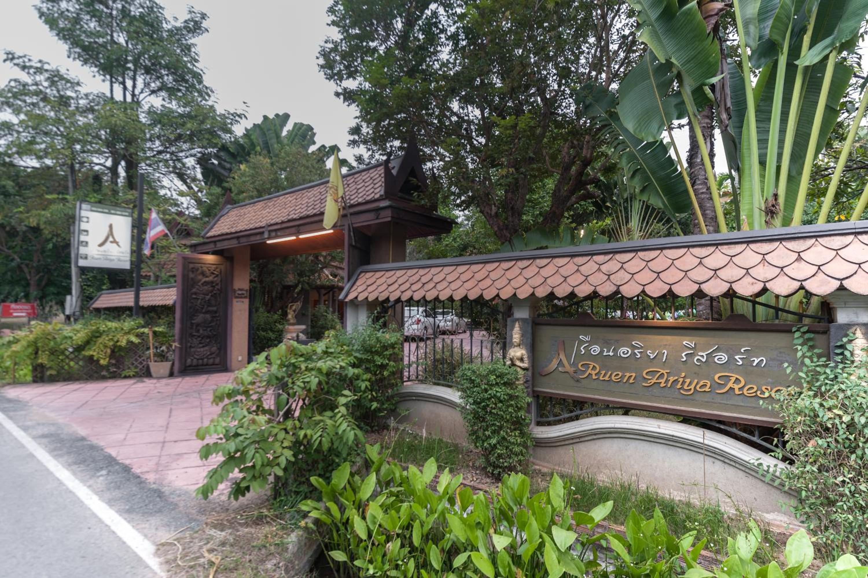 Hotel Ruen Ariya Resort - Image 1