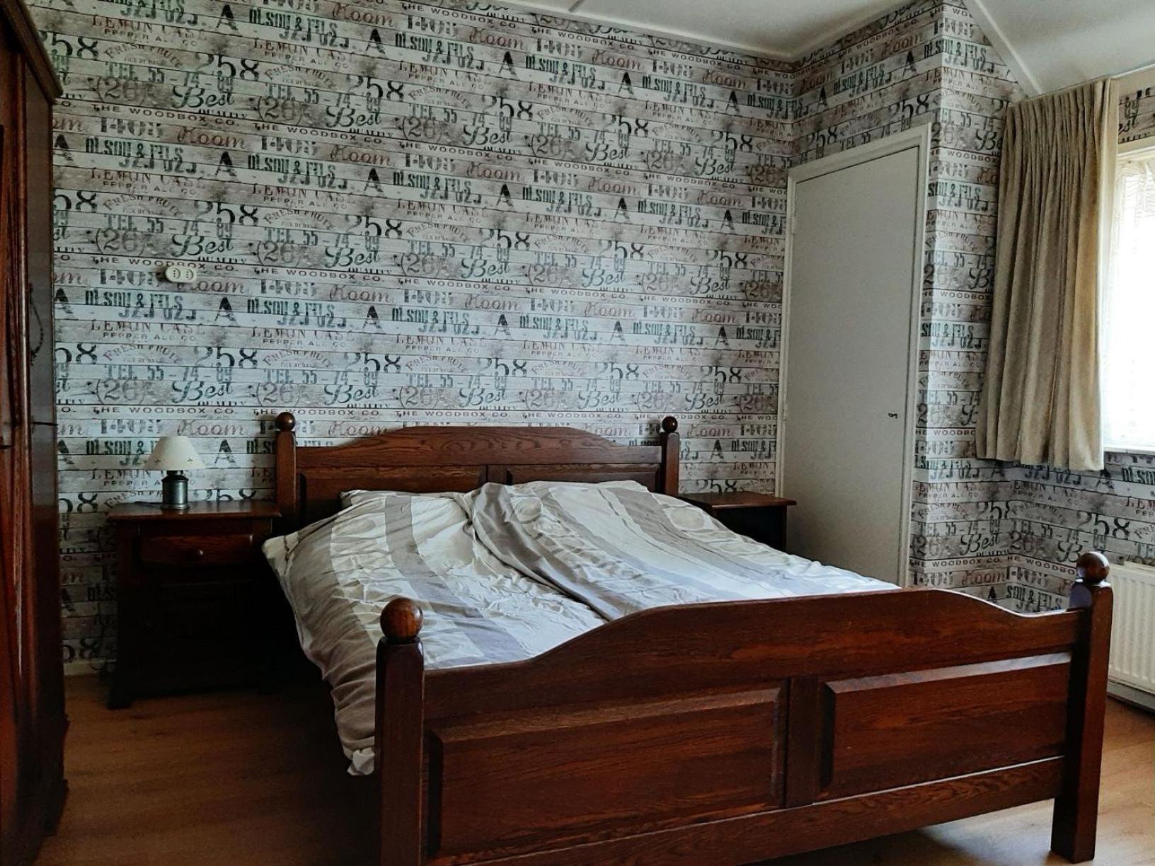 Hoeve de Laan, photo 39