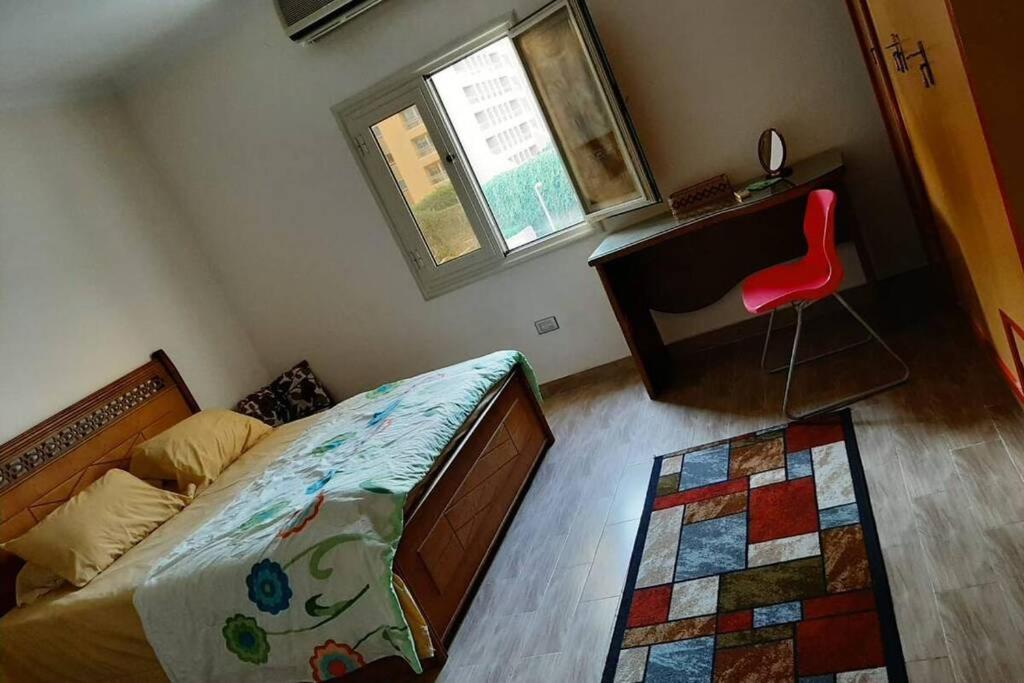 Full Flat cozy place terrific view