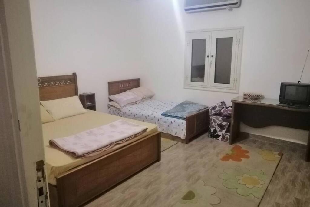 Full Flat cozy place terrific view