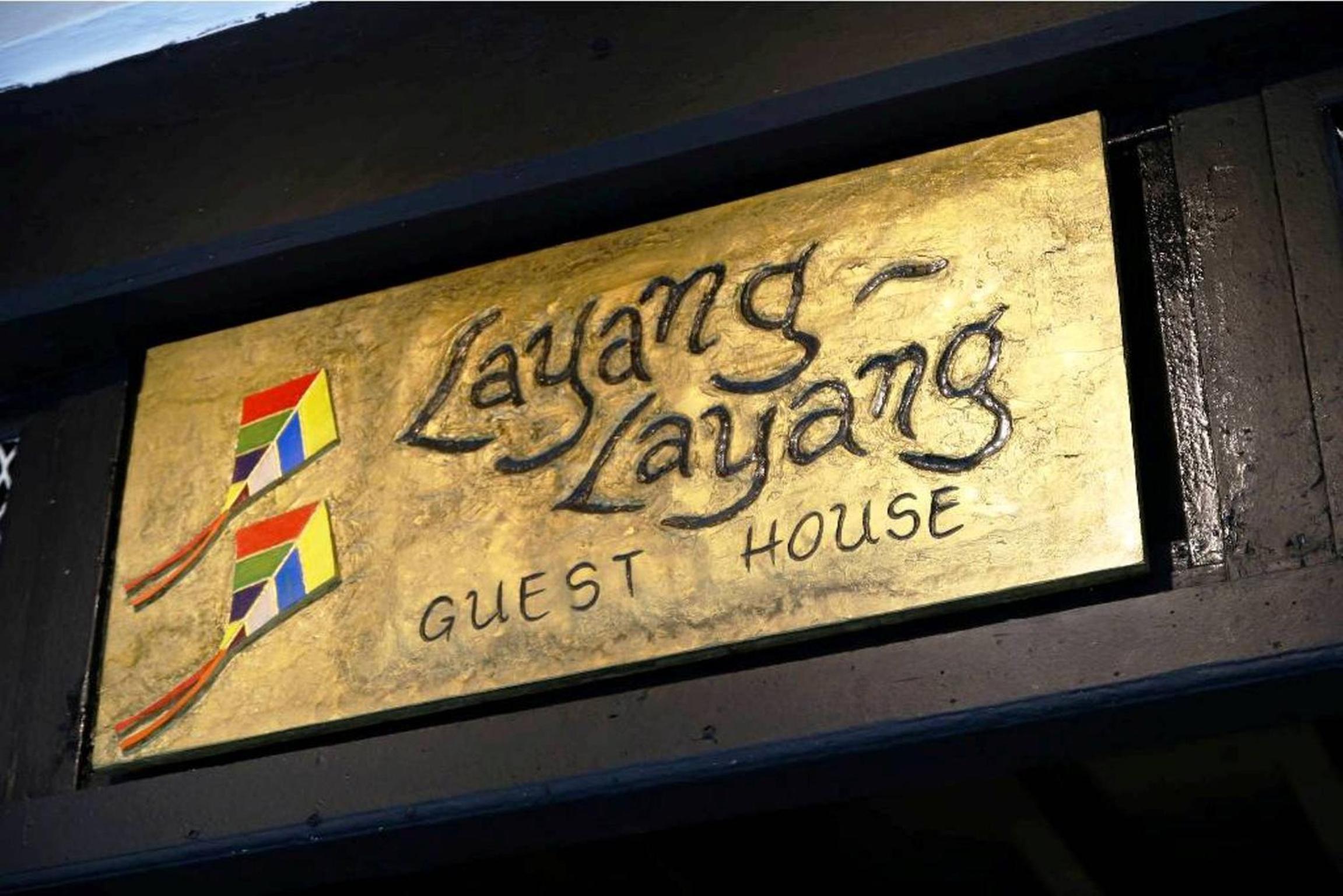 Layang Layang Guest House Melaka photo 1