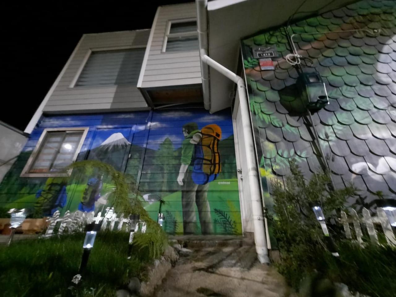 Hostal Brisas del Sur