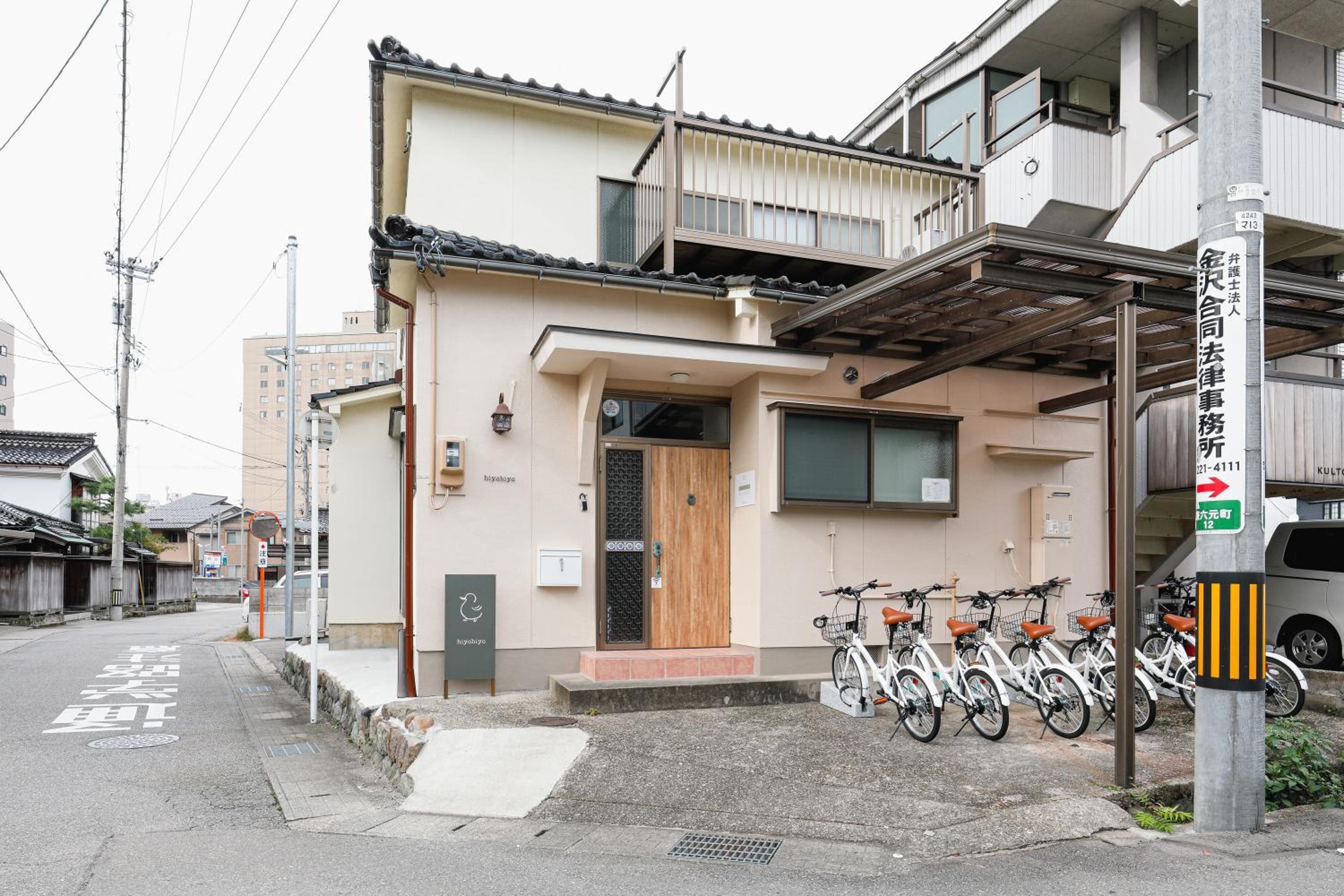 hiyohiyo