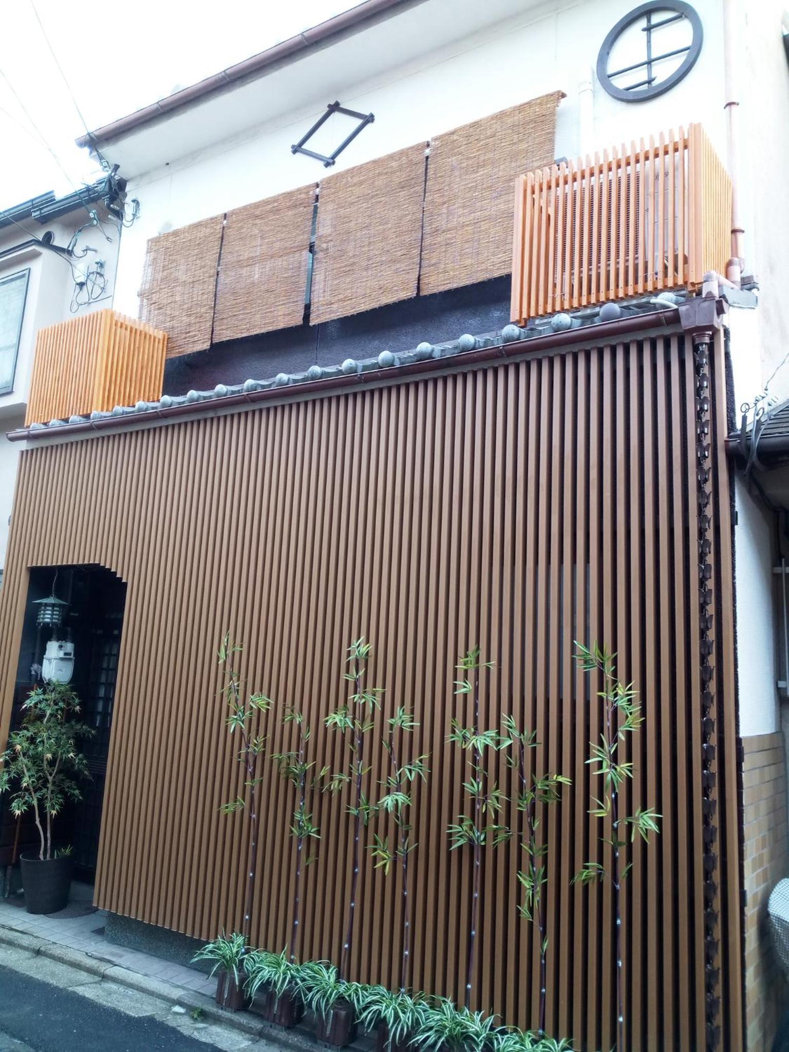 Kyoto Villa Kotone view 4