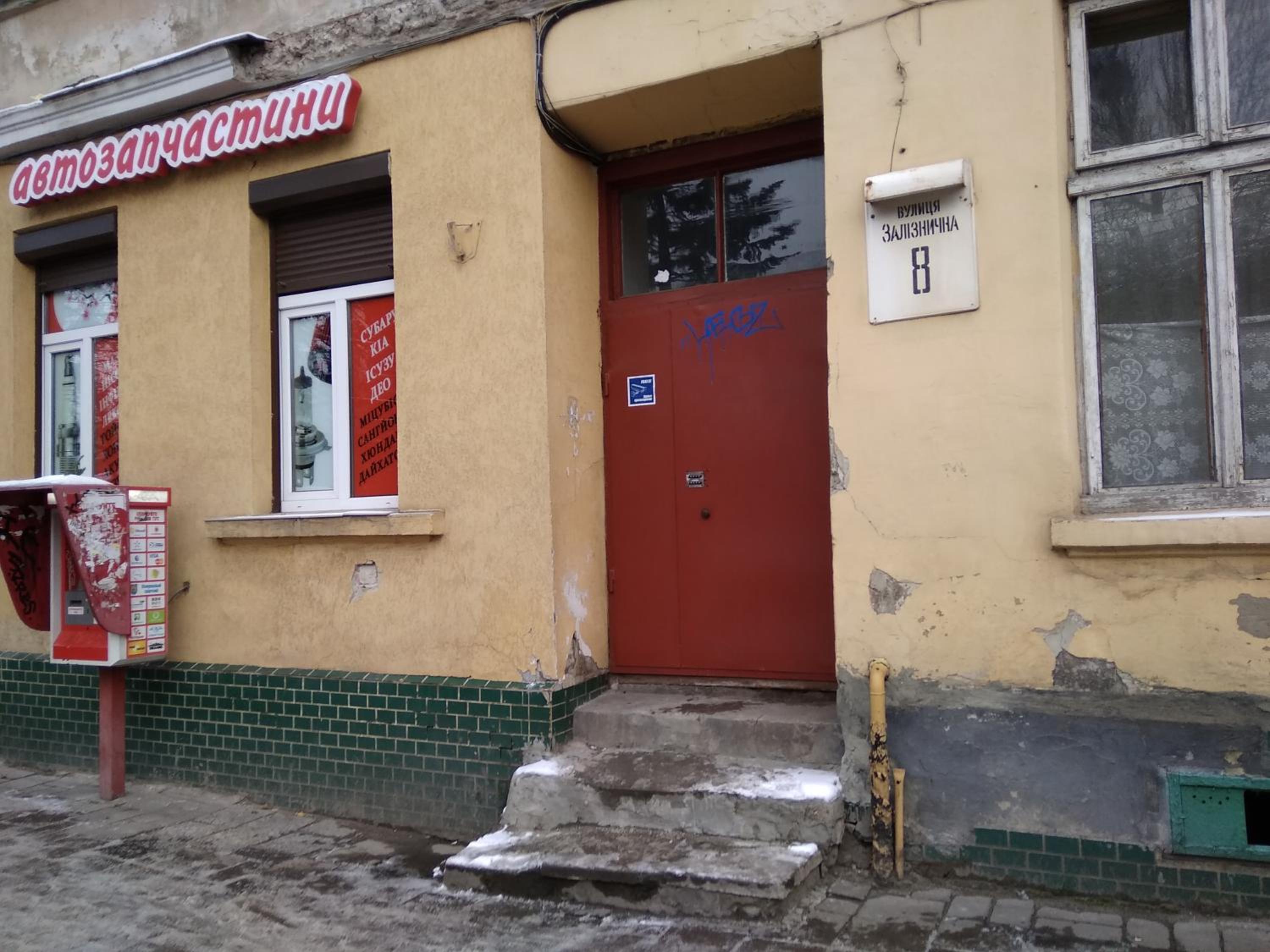 Photo 27