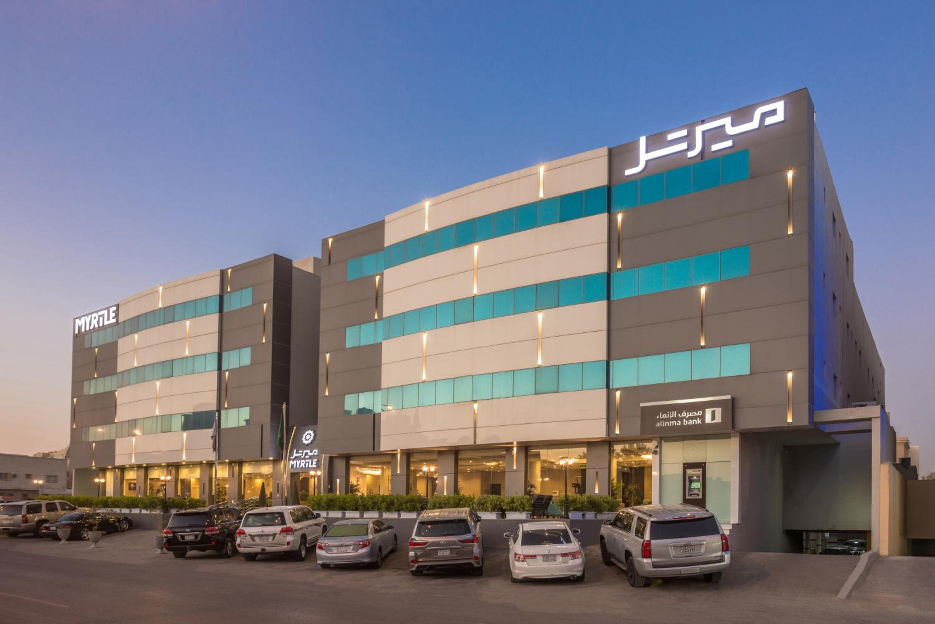 Myrtle Al Shohadaa Serviced Apartments