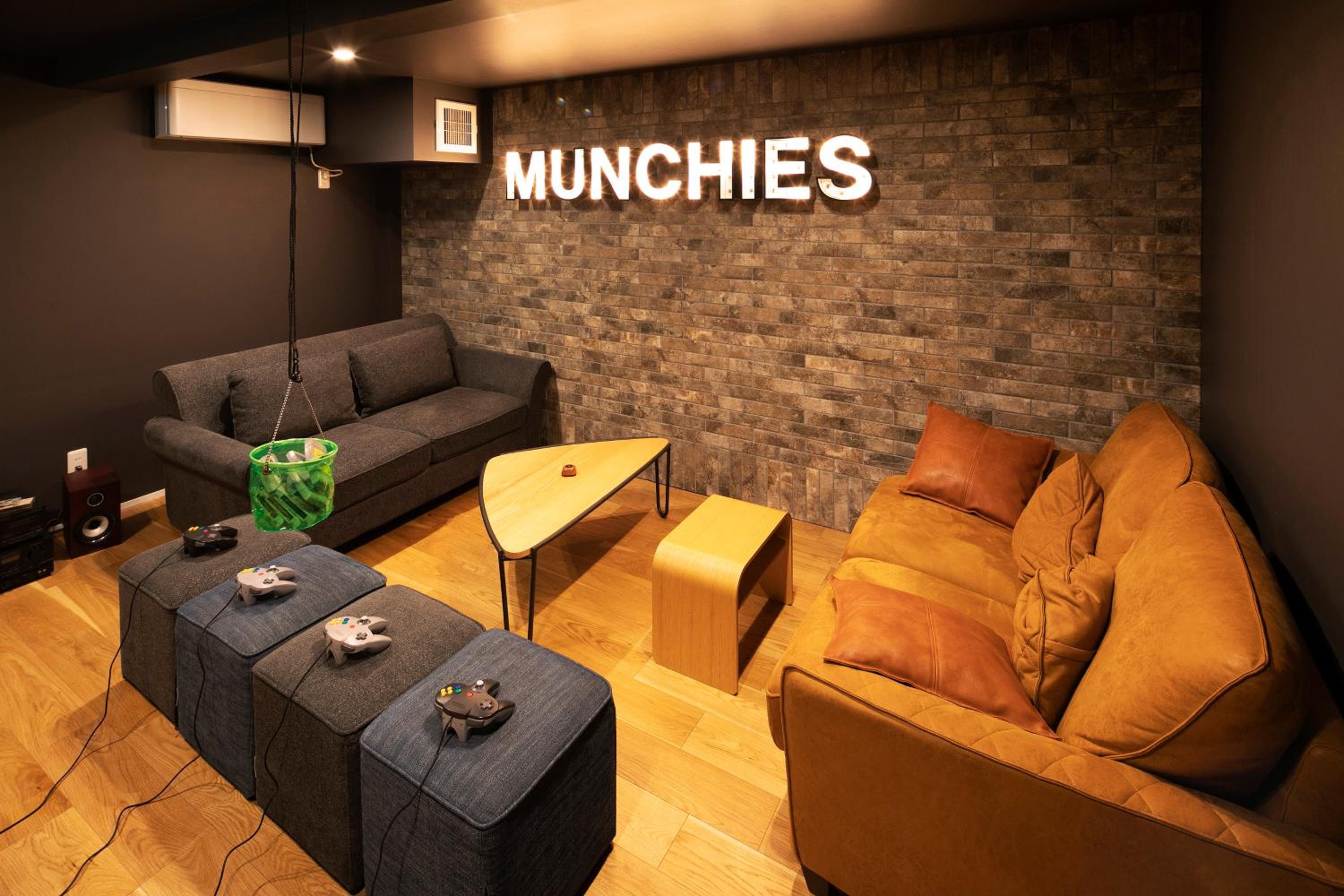 lounge