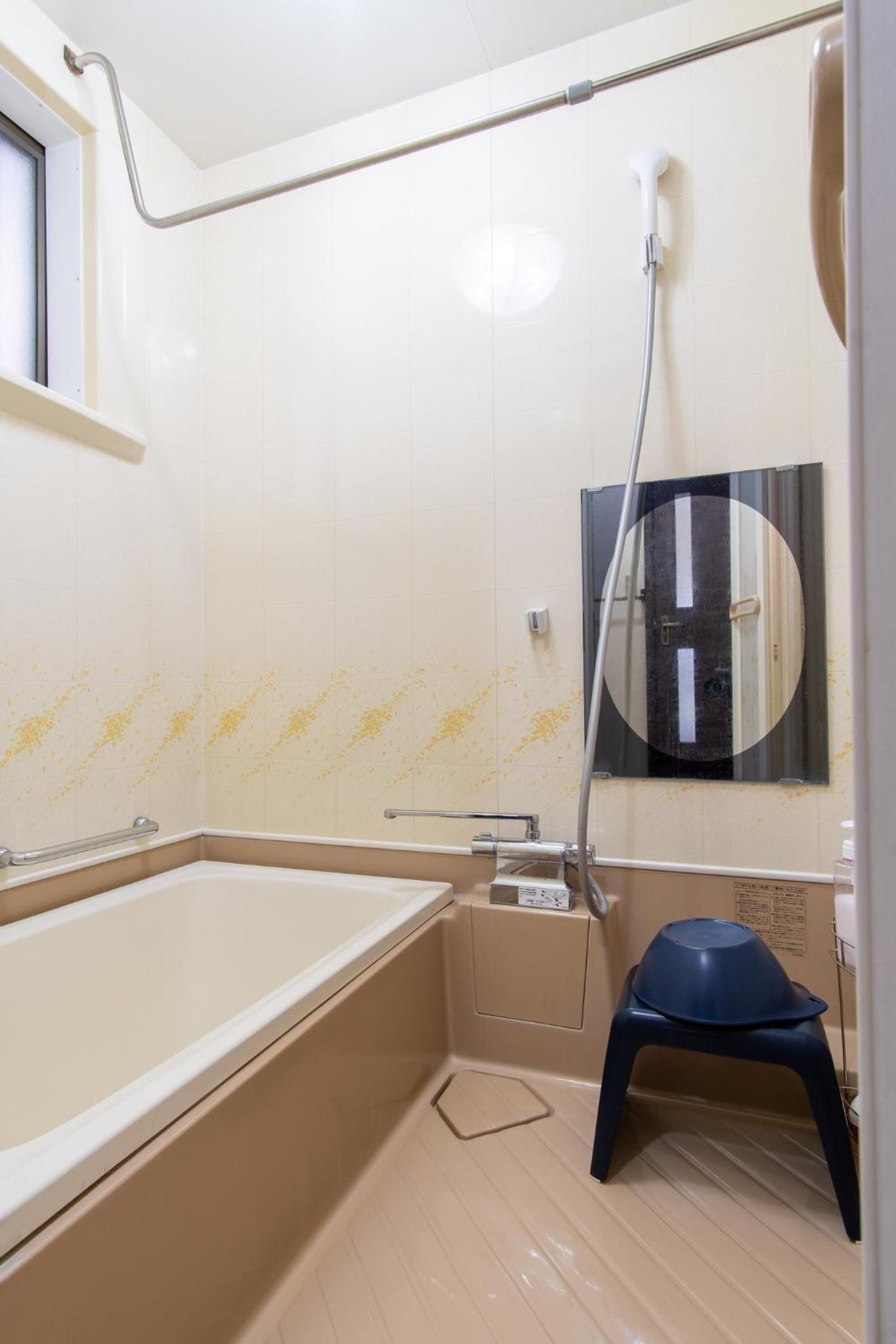 Guest house Fujinoyado Akebono - Vacation STAY 92428 view 3