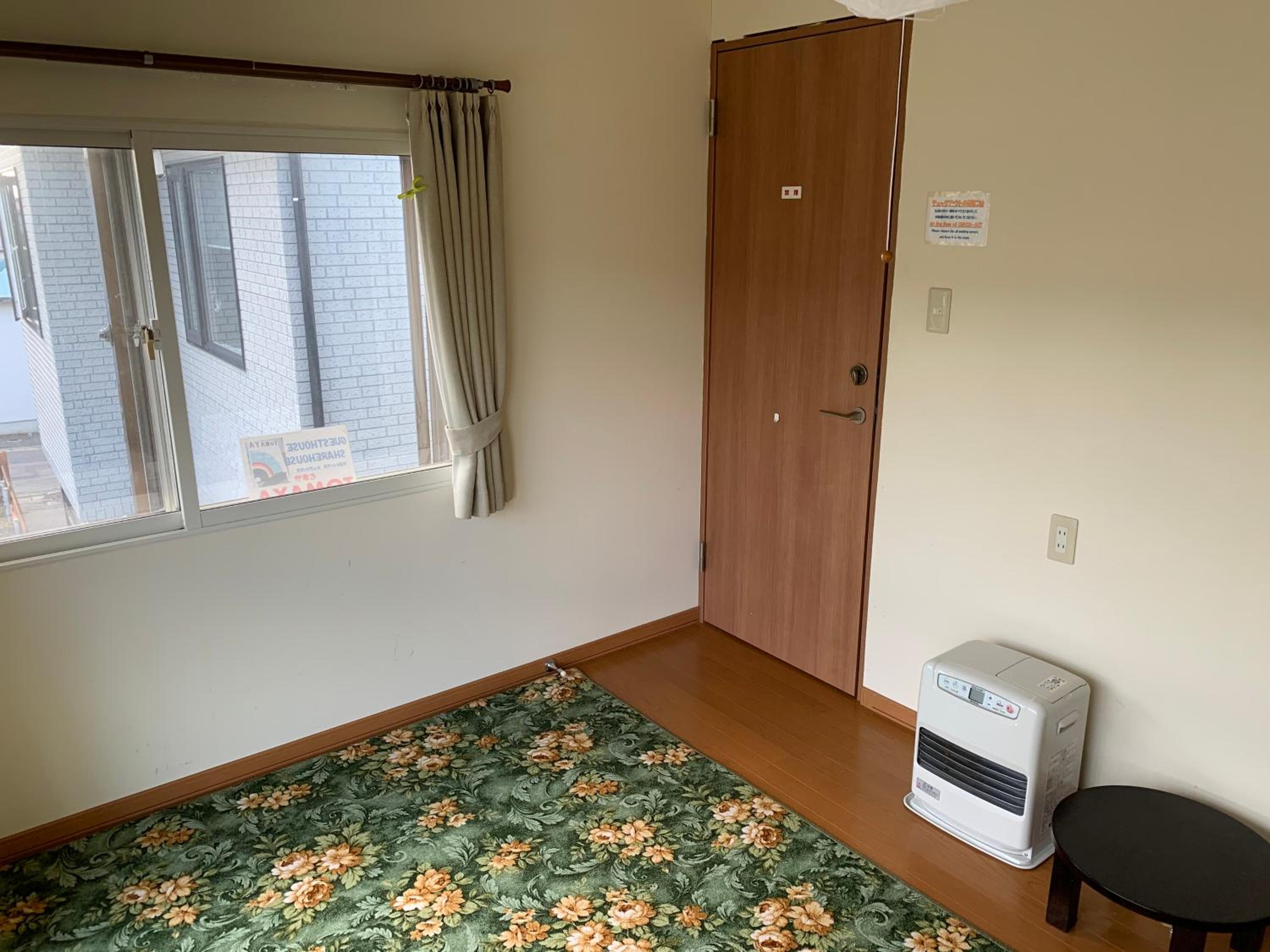 Guesthouse TOMAYA