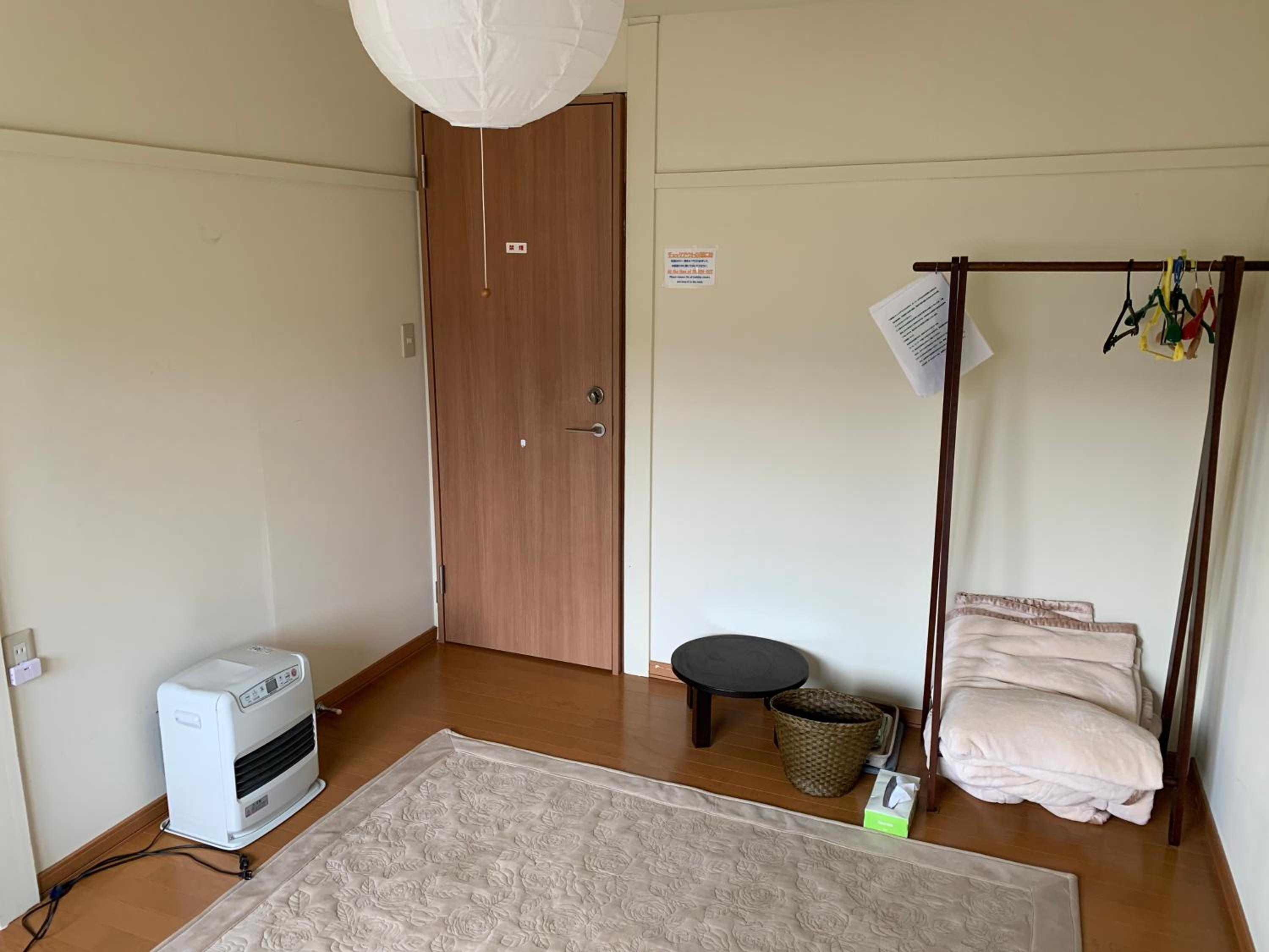 Guesthouse TOMAYA