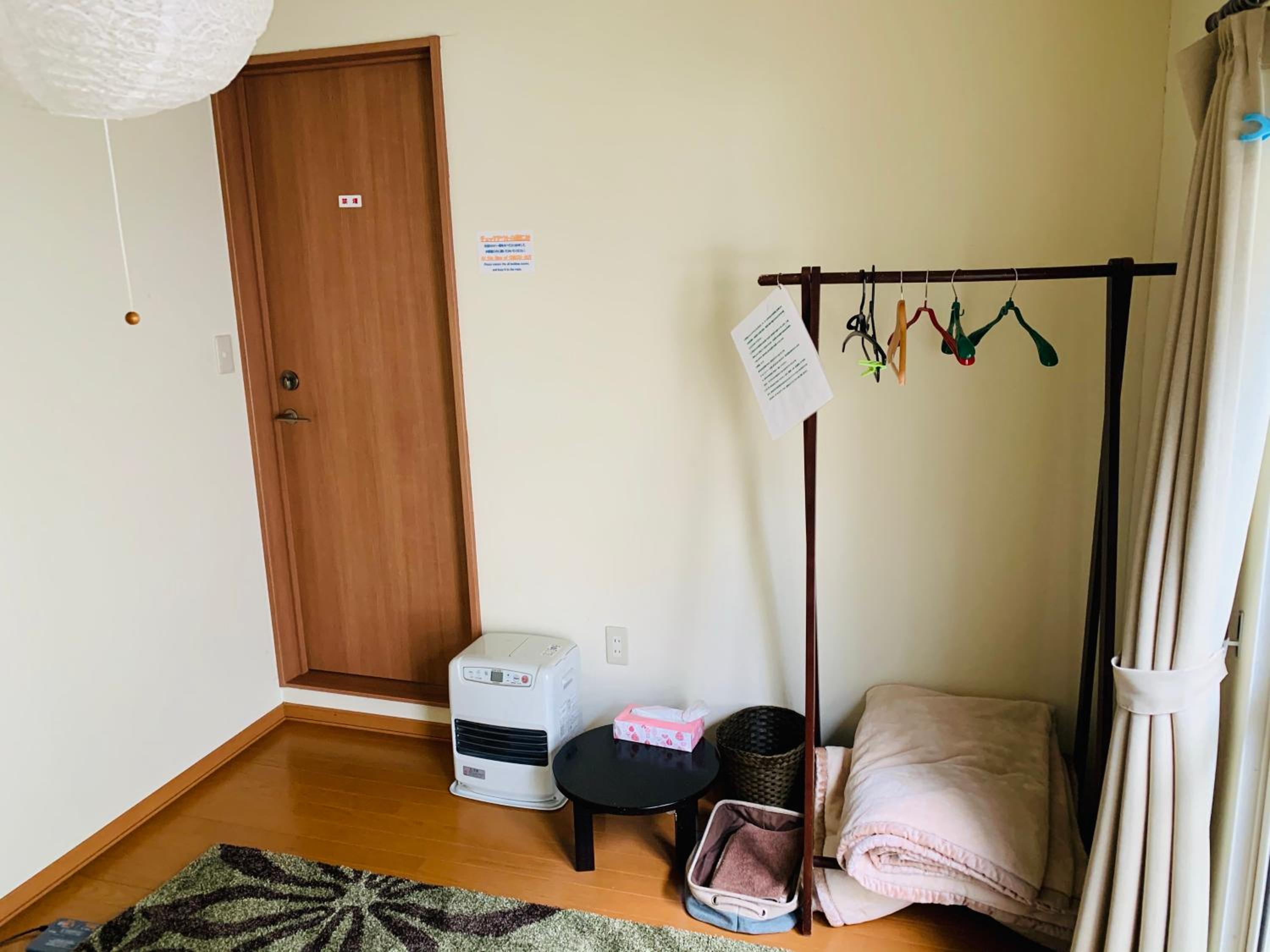Guesthouse TOMAYA