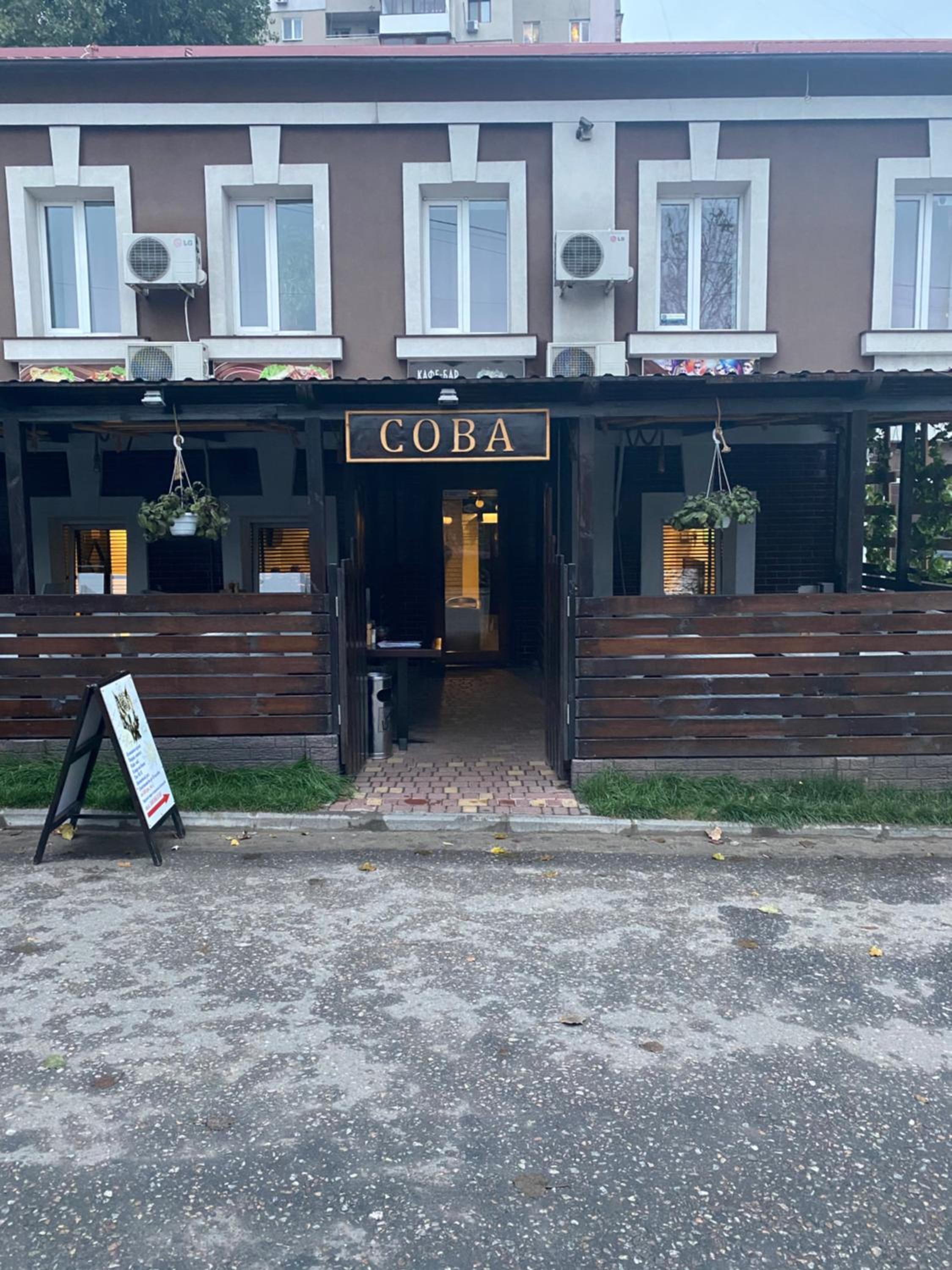 Sova