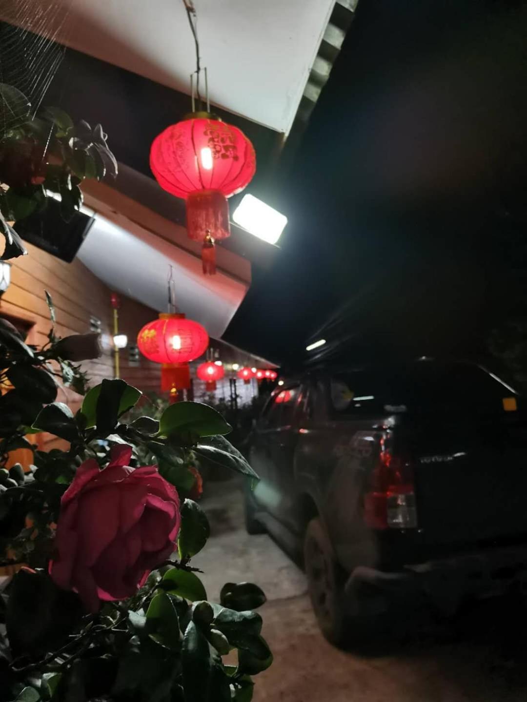 Baan Ruam Cha