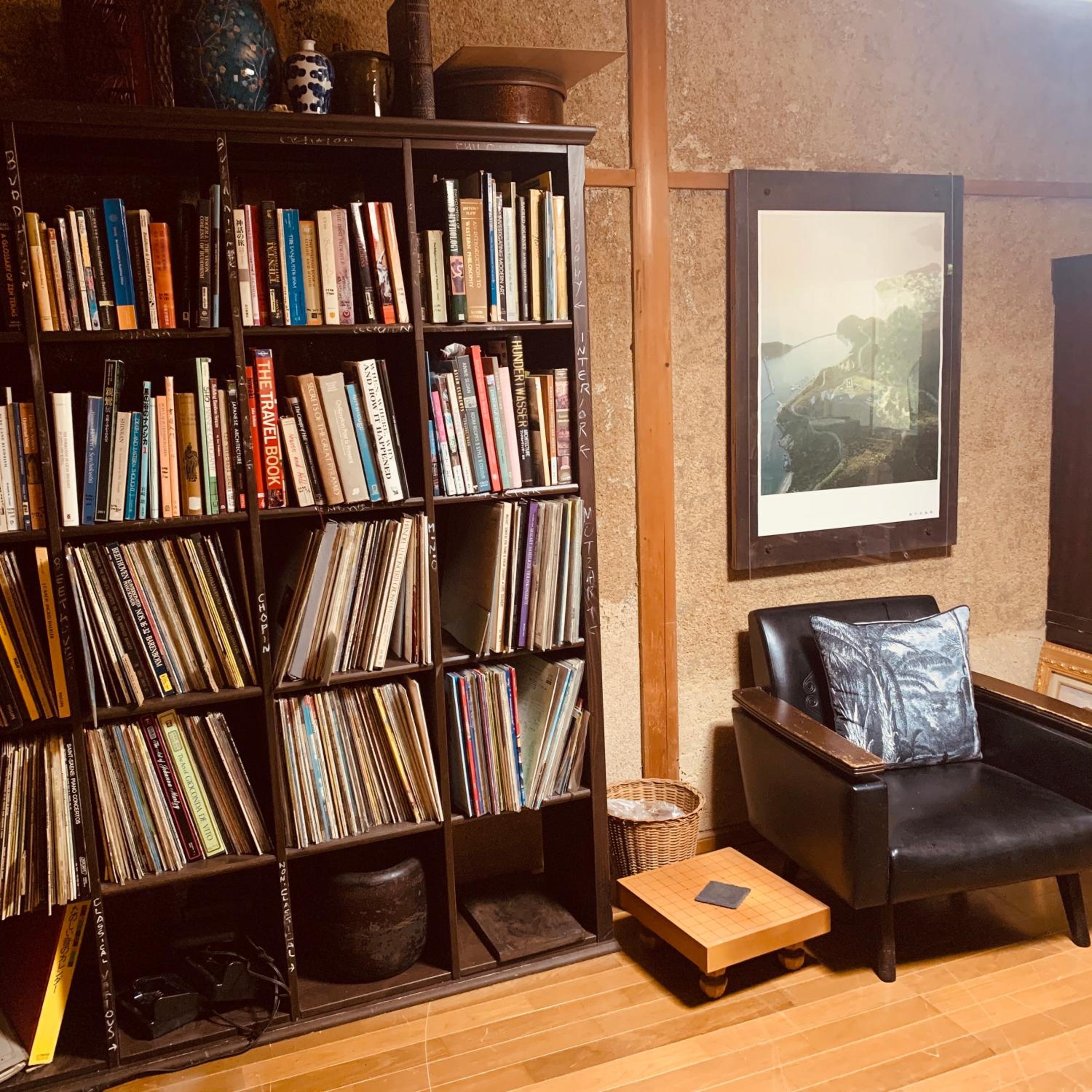 lounge