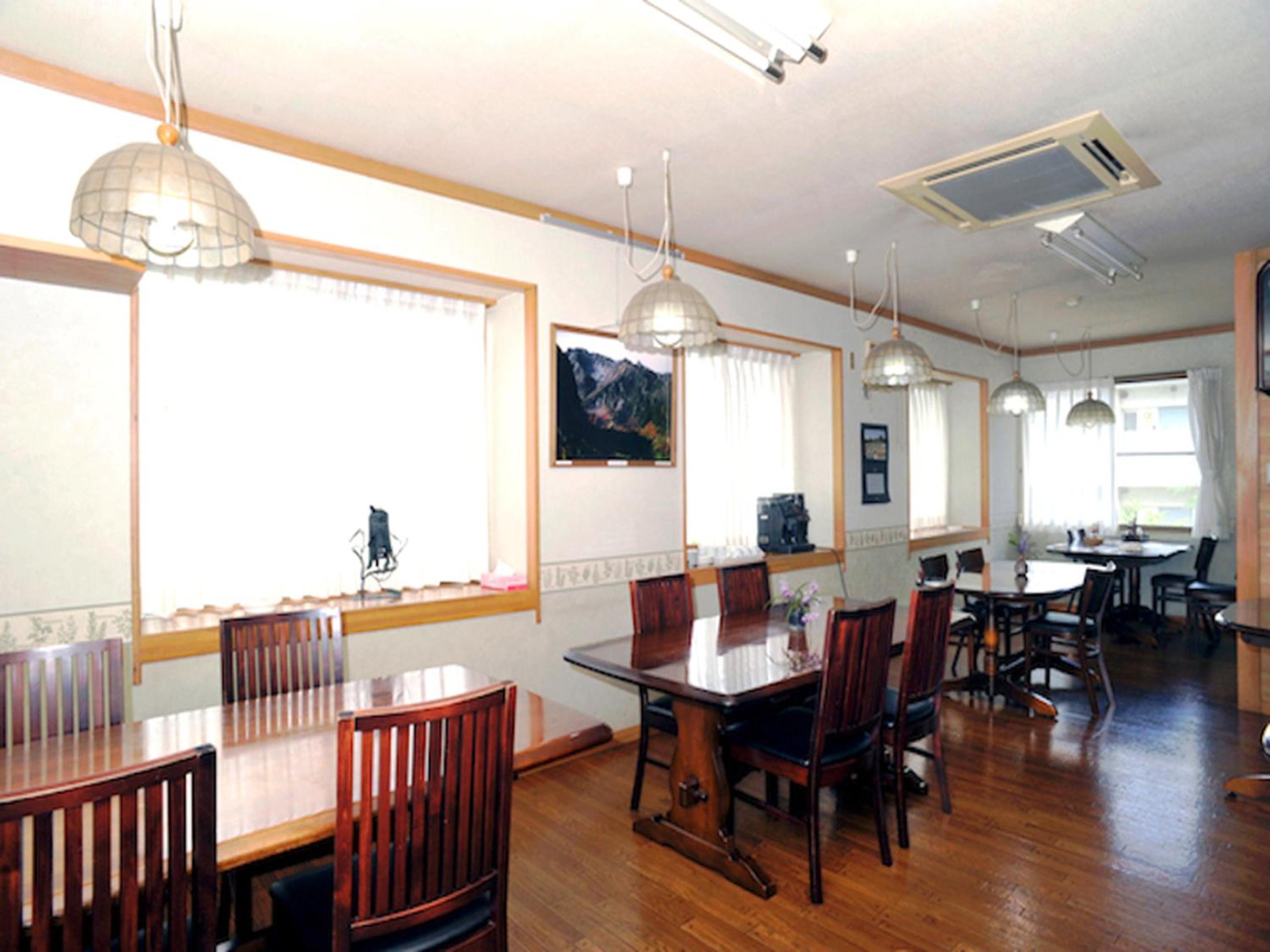 Ryokan Seifuso