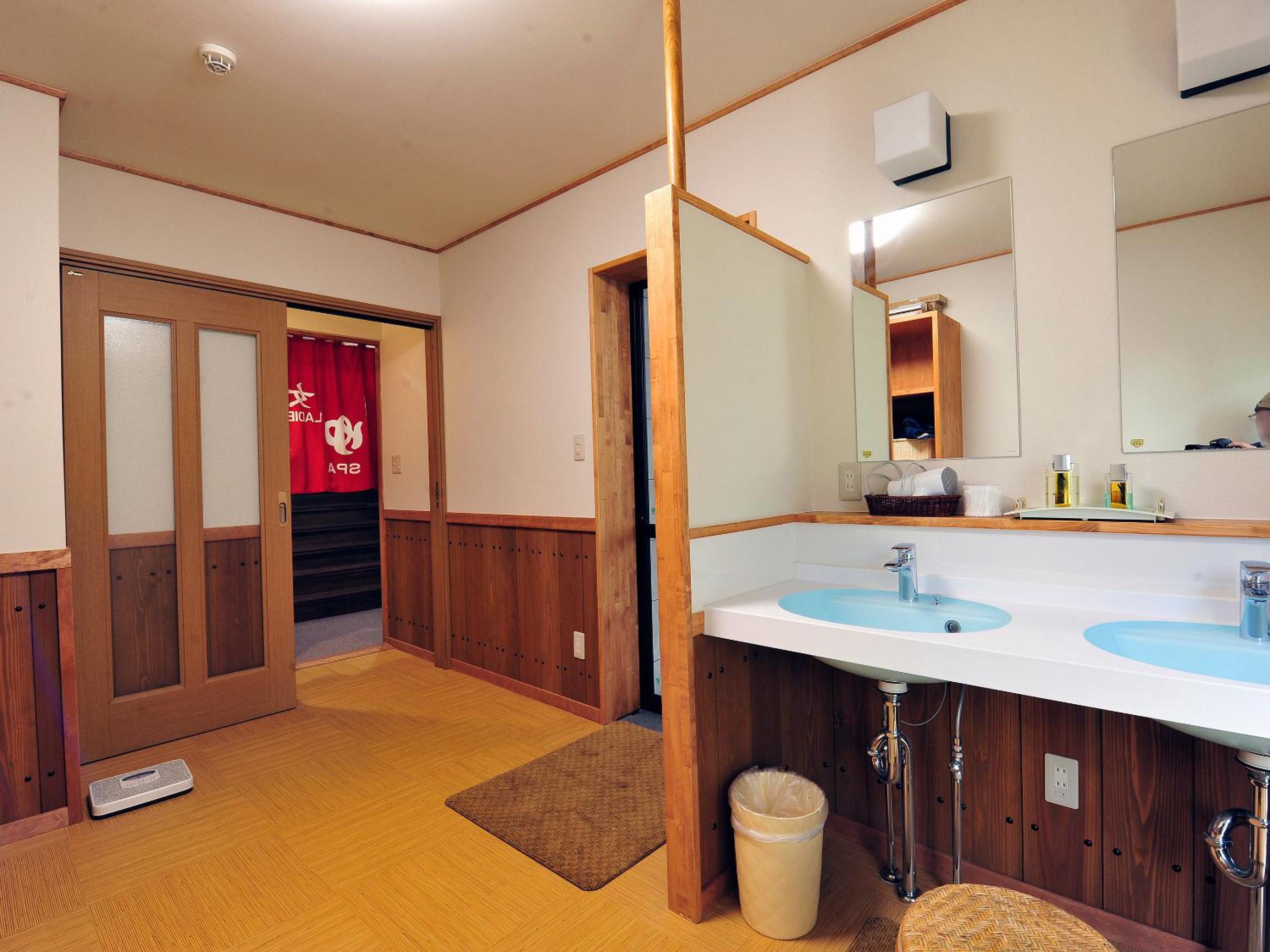 Ryokan Seifuso