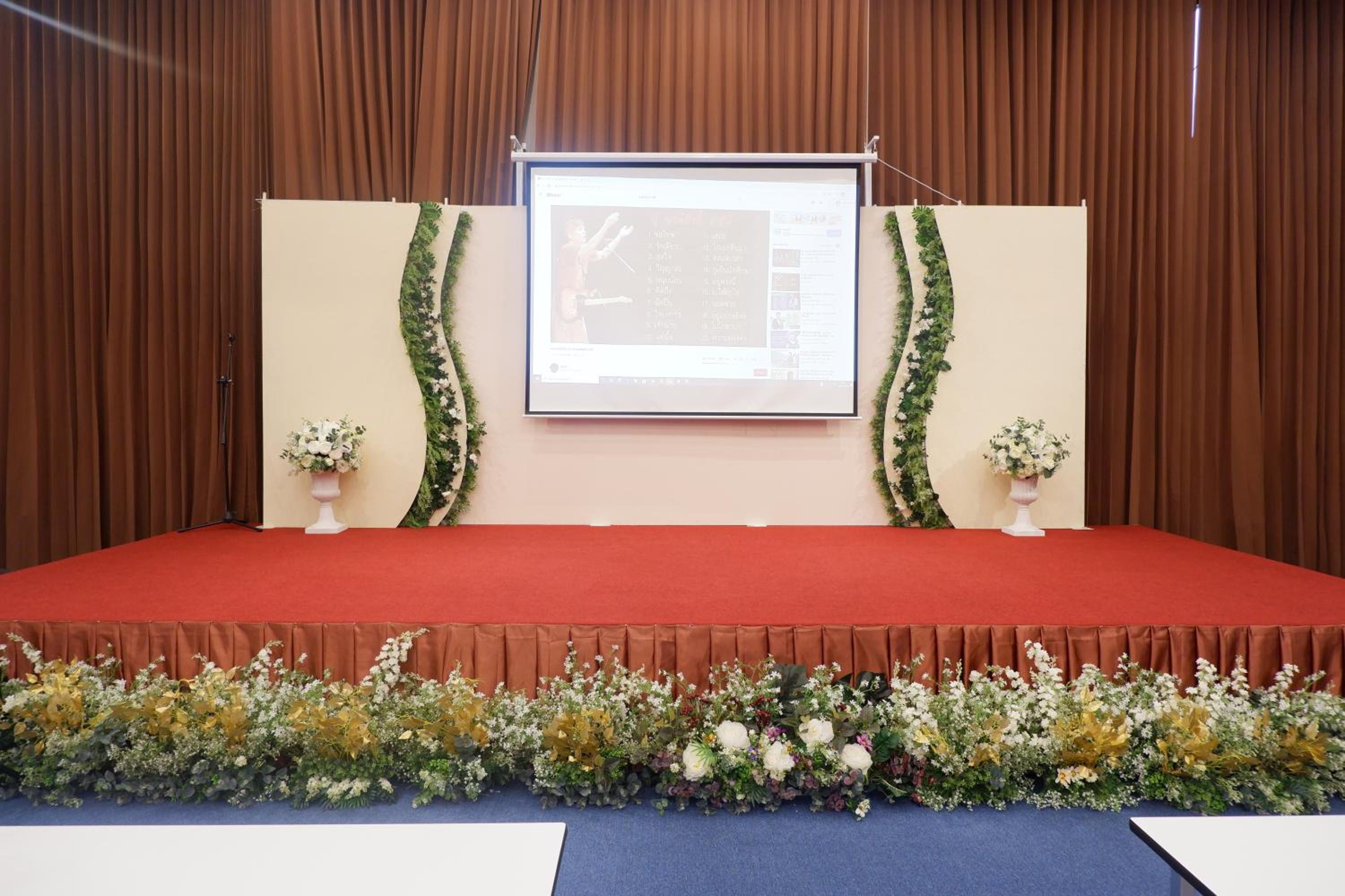 meeting & event spaces