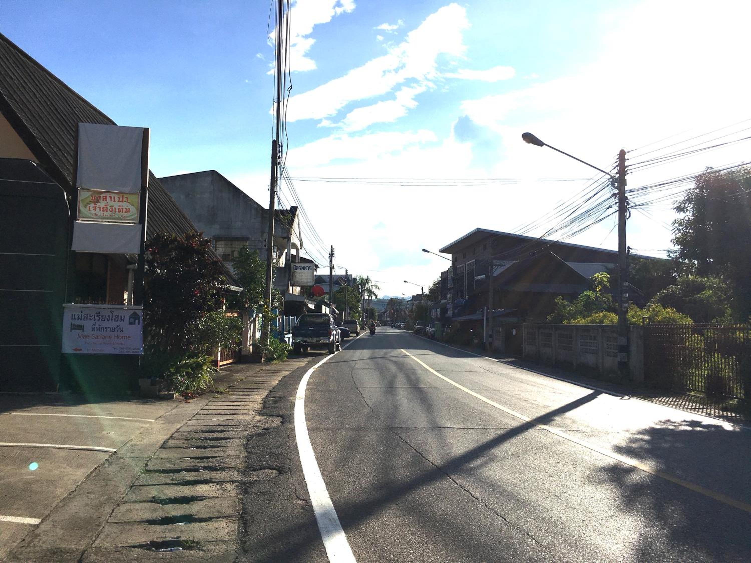 Mae-Sa-Riang Home view 5