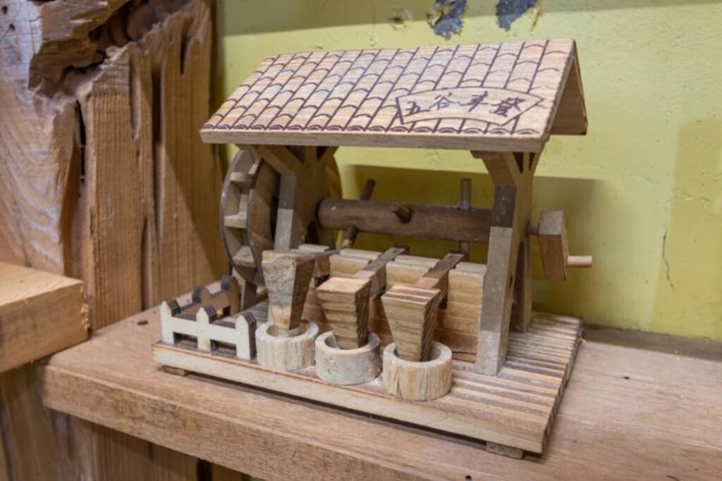 Photo 43