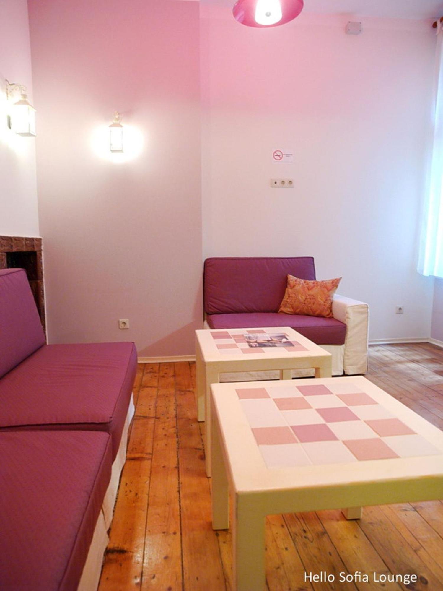 Hello Sofia Guesthouse