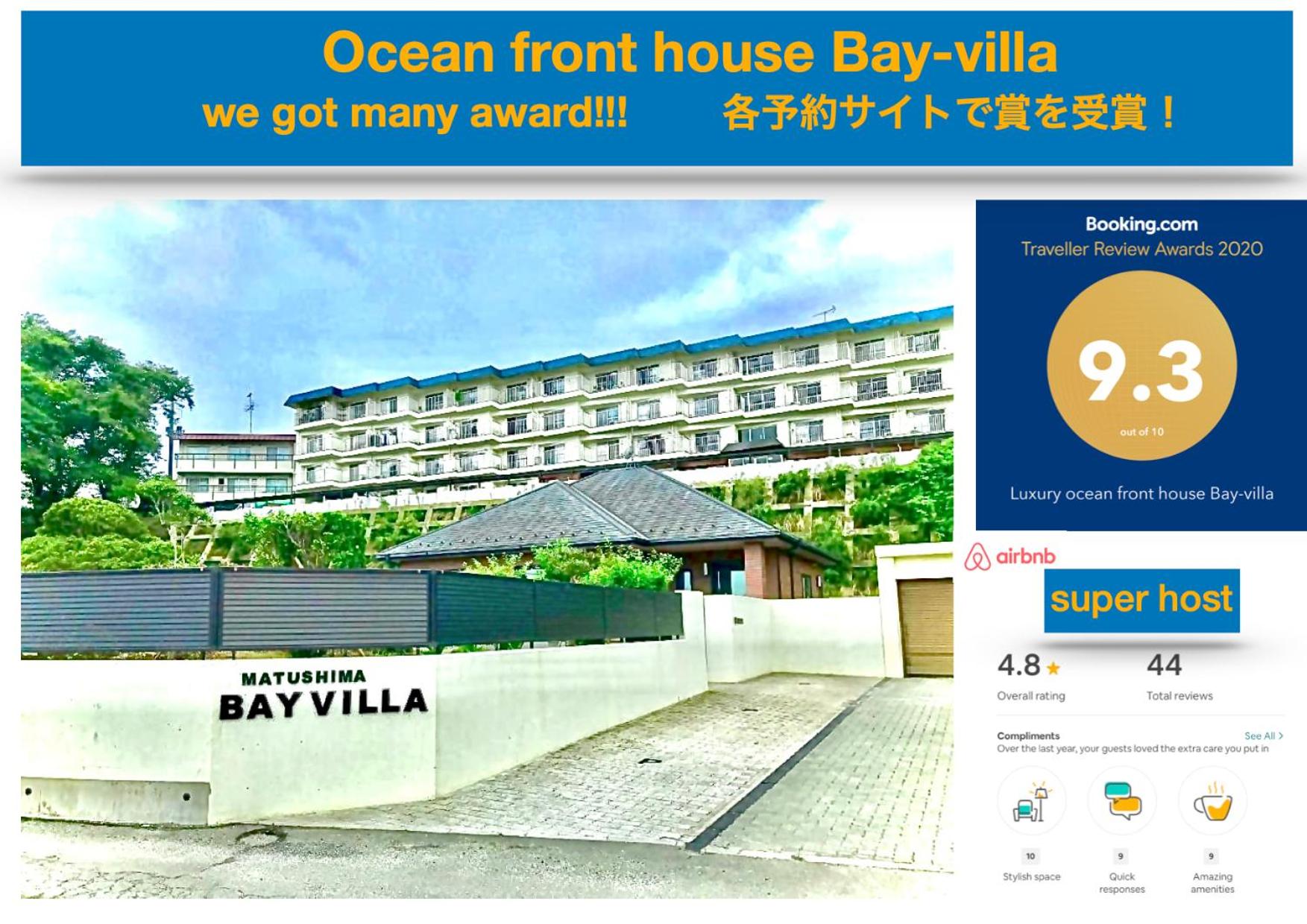 Luxury ocean front house Bay-villa view 4
