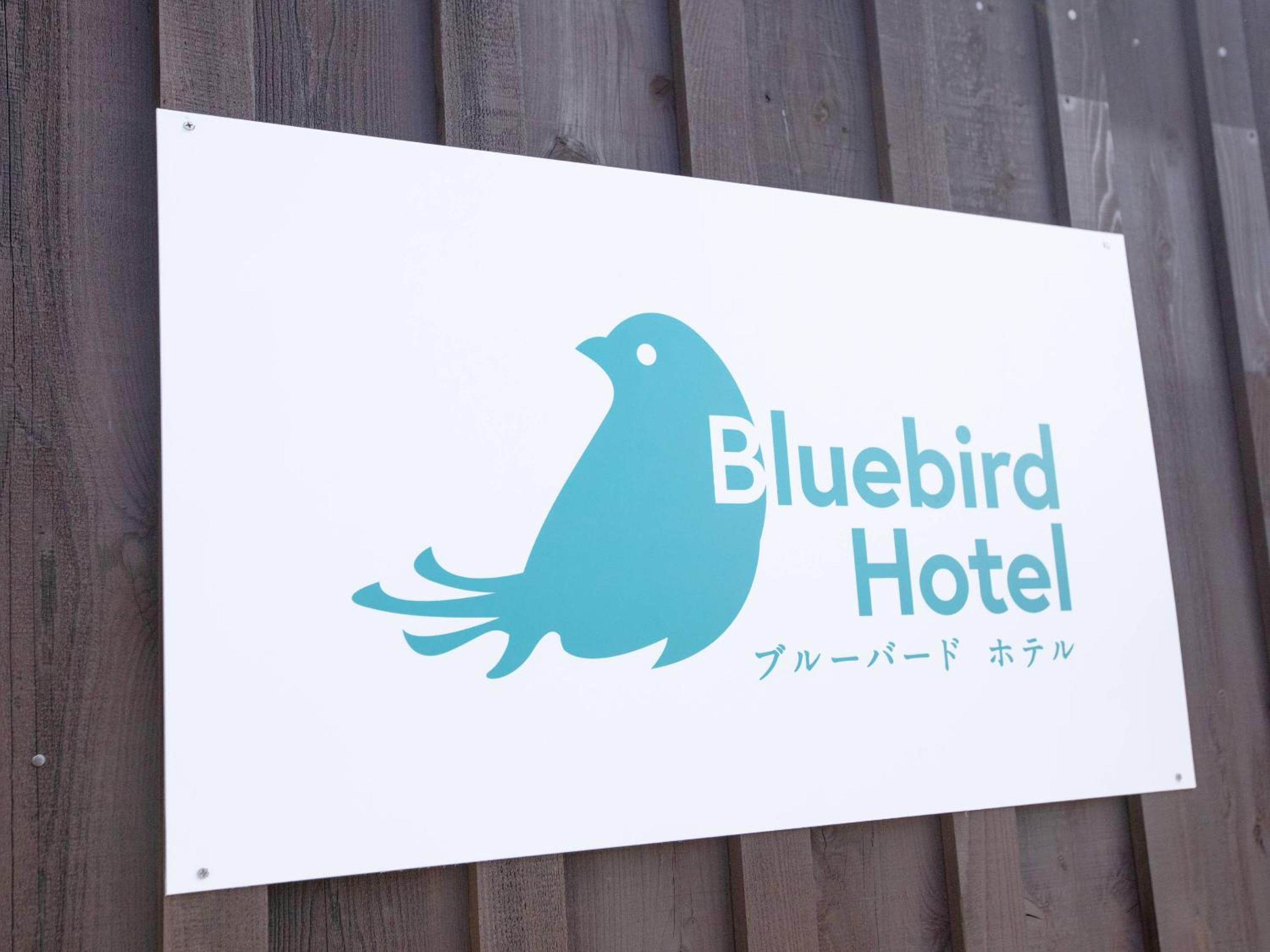 Bluebird Hotel view 2