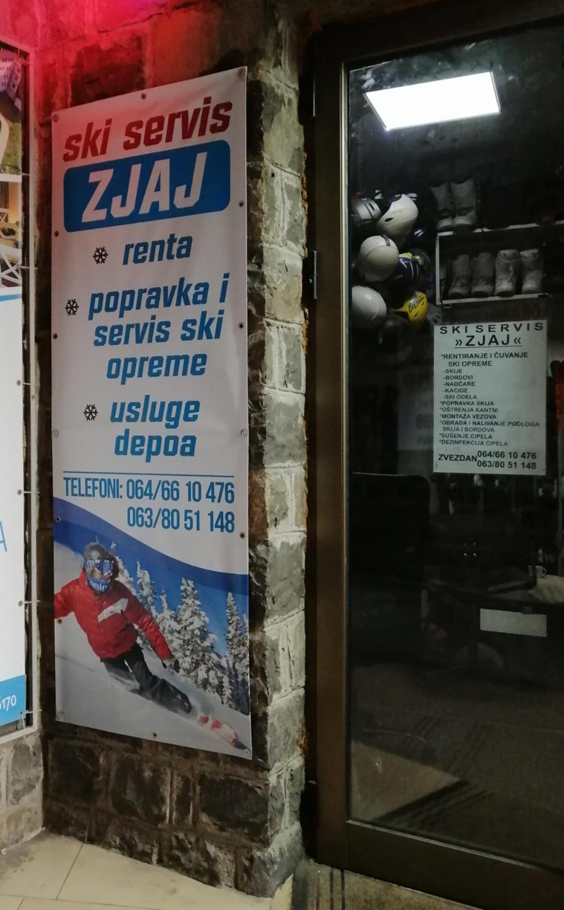 Milmari P39 Kopaonik