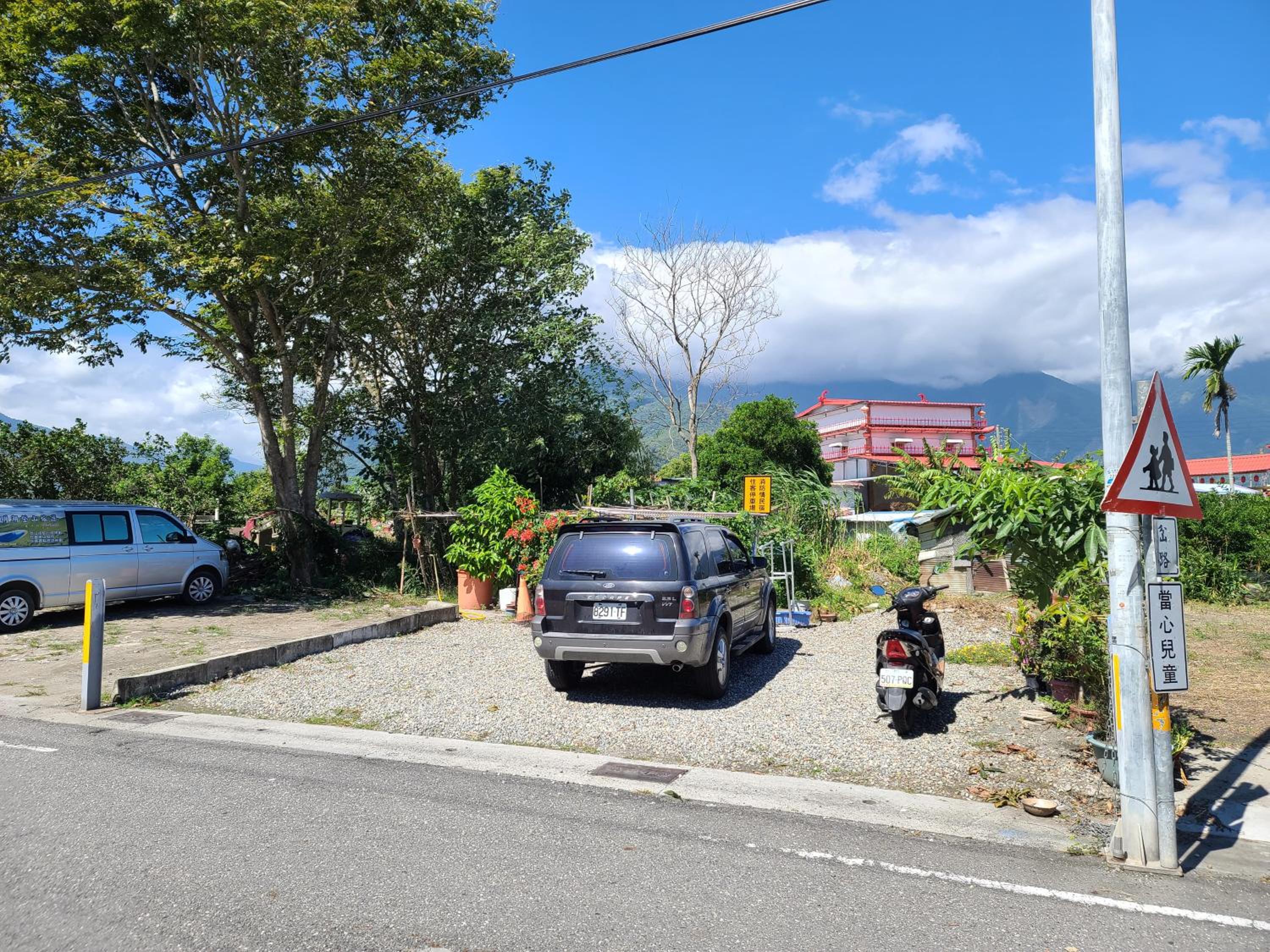 parking