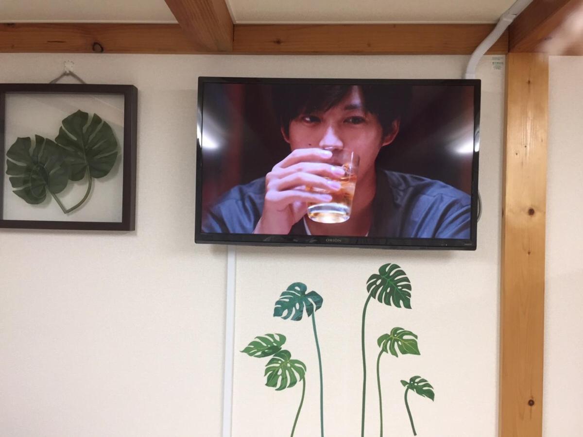 The Familiar Inn ー 2 min walk to subway, 5 min to Namba Station
