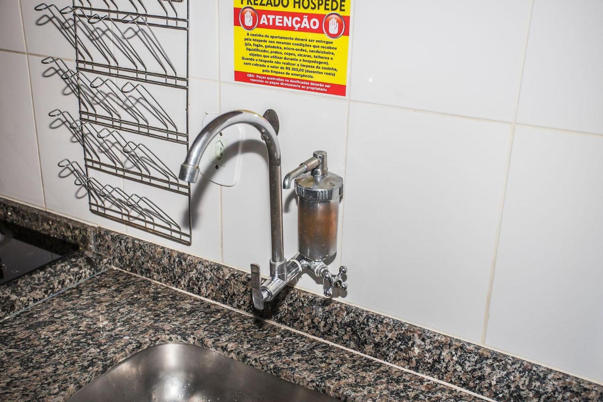 Apartamento 166 - Lacqua diRoma V