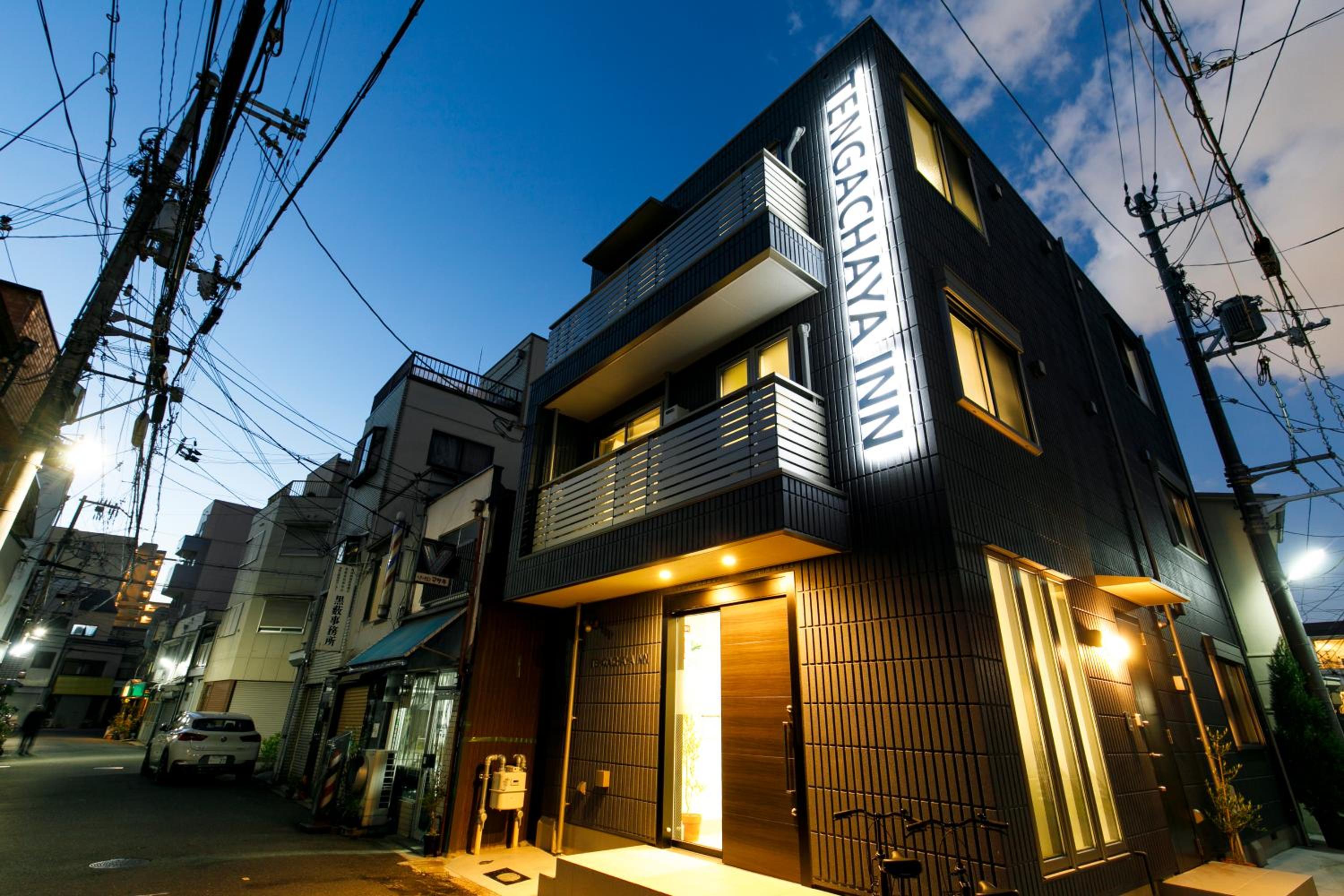 TENGACHAYA INN