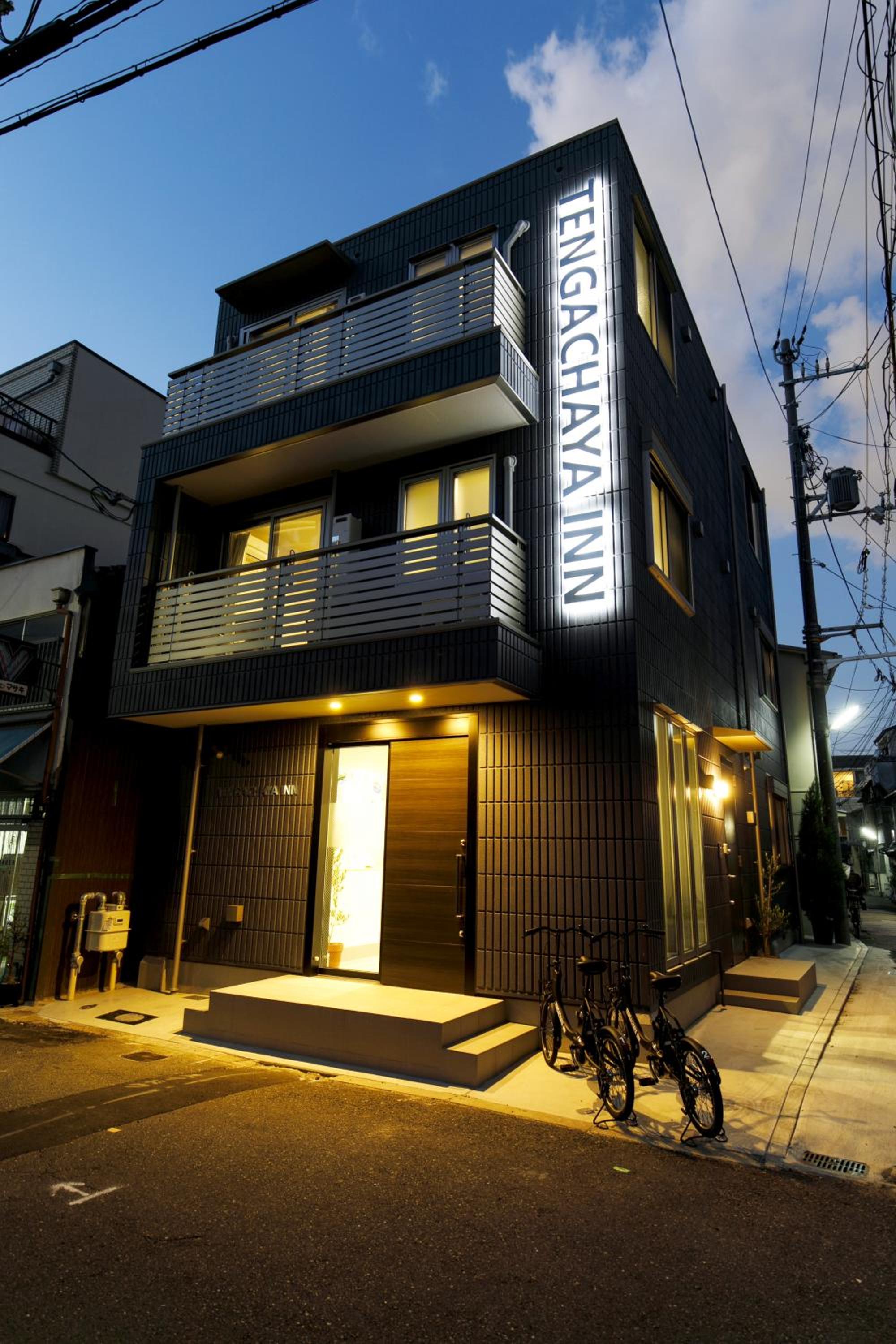 TENGACHAYA INN