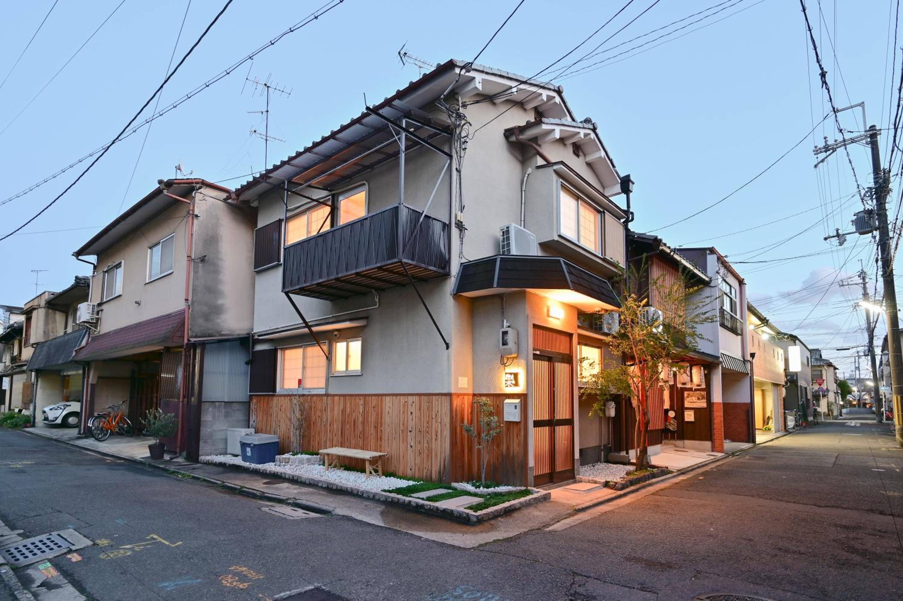 鴨川 栄の屋 Traditional Machiya 1 min to Kamo River, metro, bus