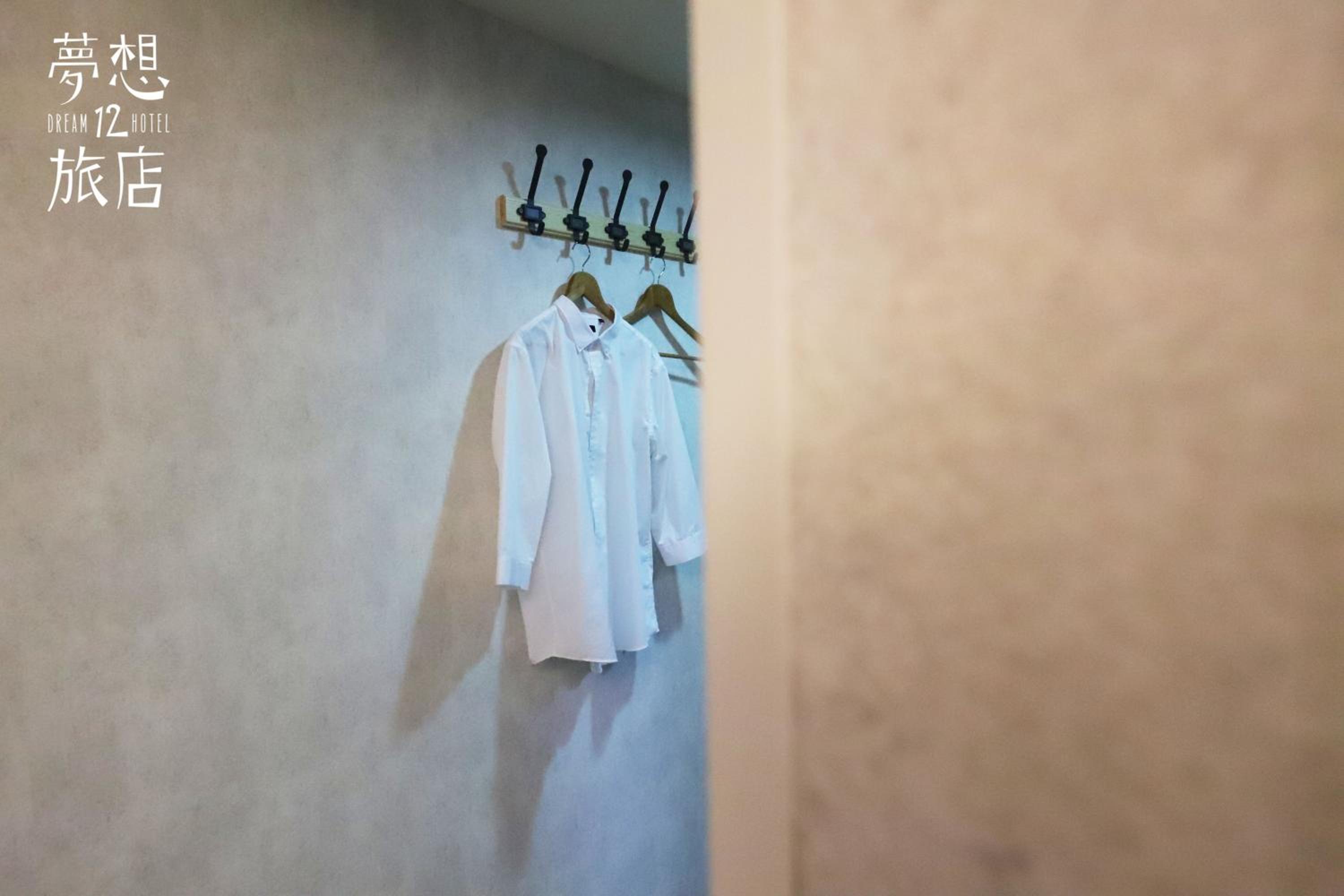 Dream 12 Hotel — photo 17