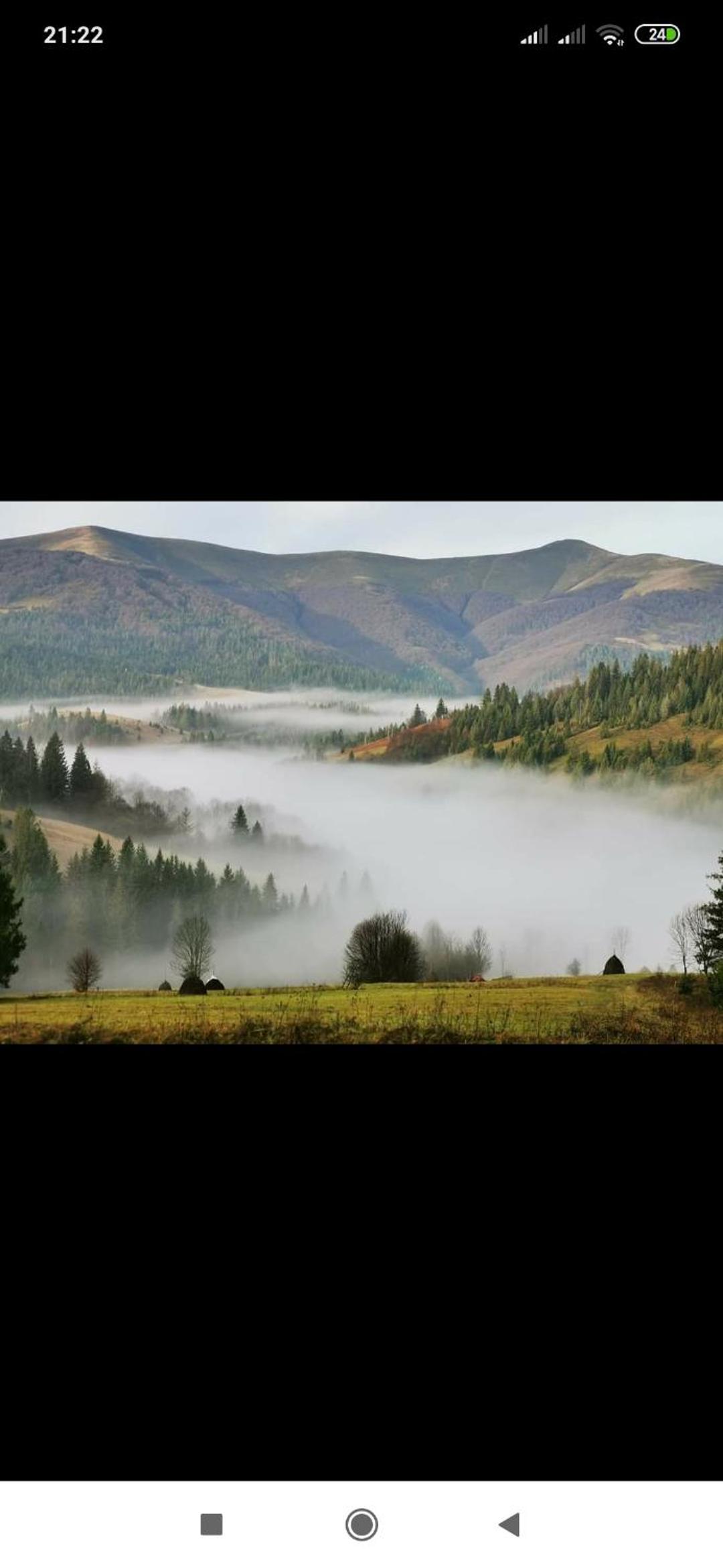 Під Горбком view 4