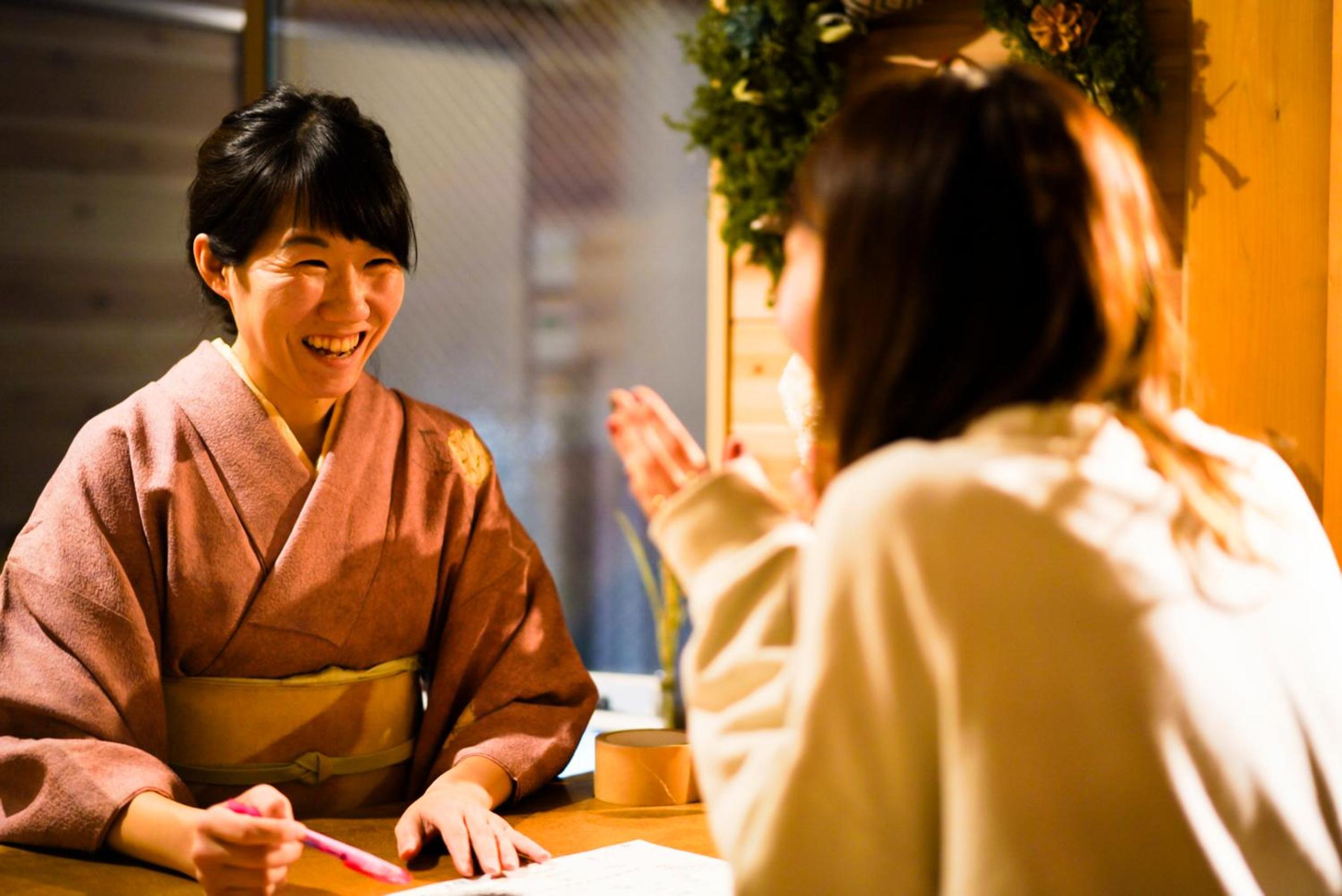 Ise Guest House Kazami