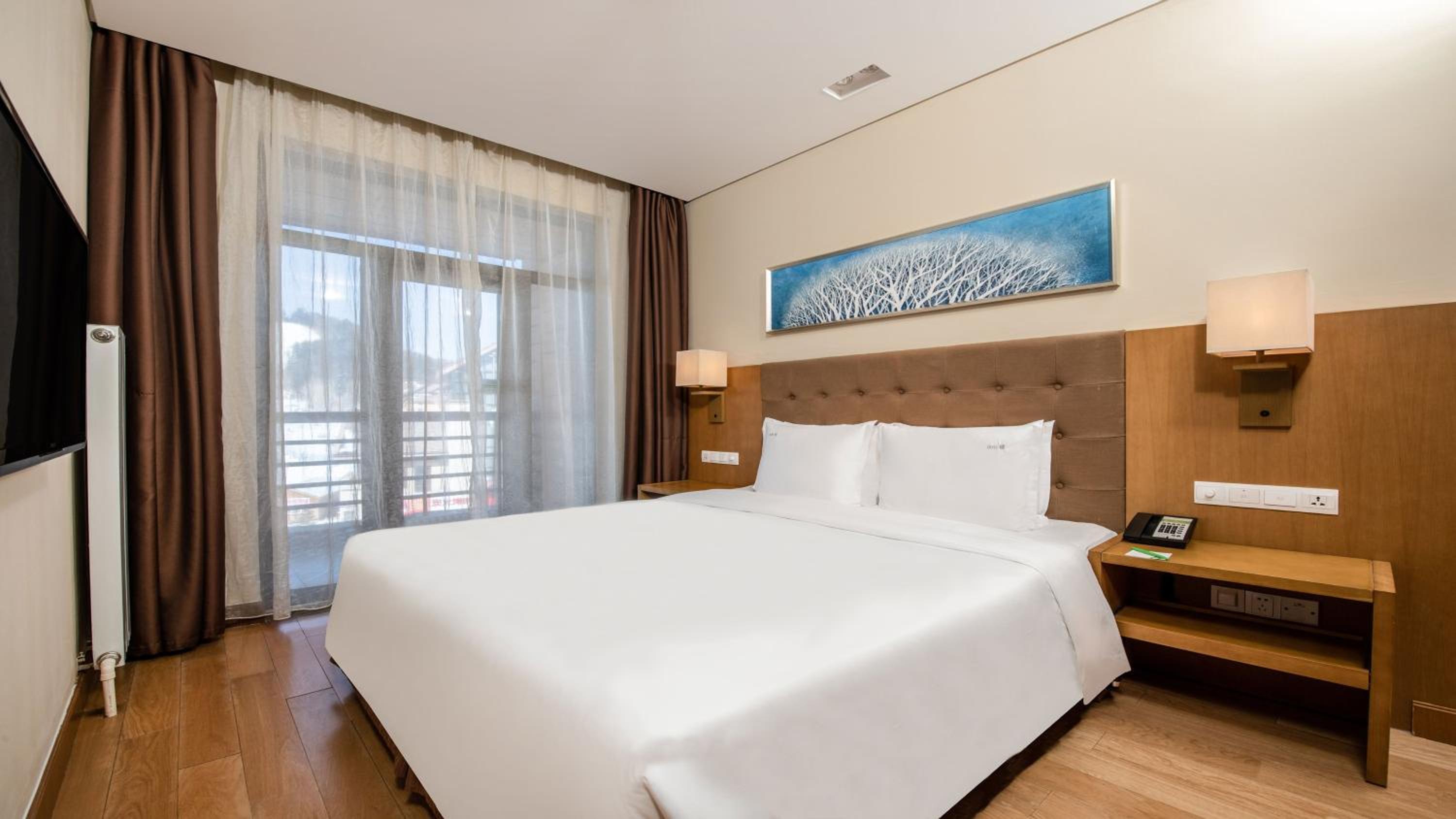 Wanda Jin Suites Changbaishan