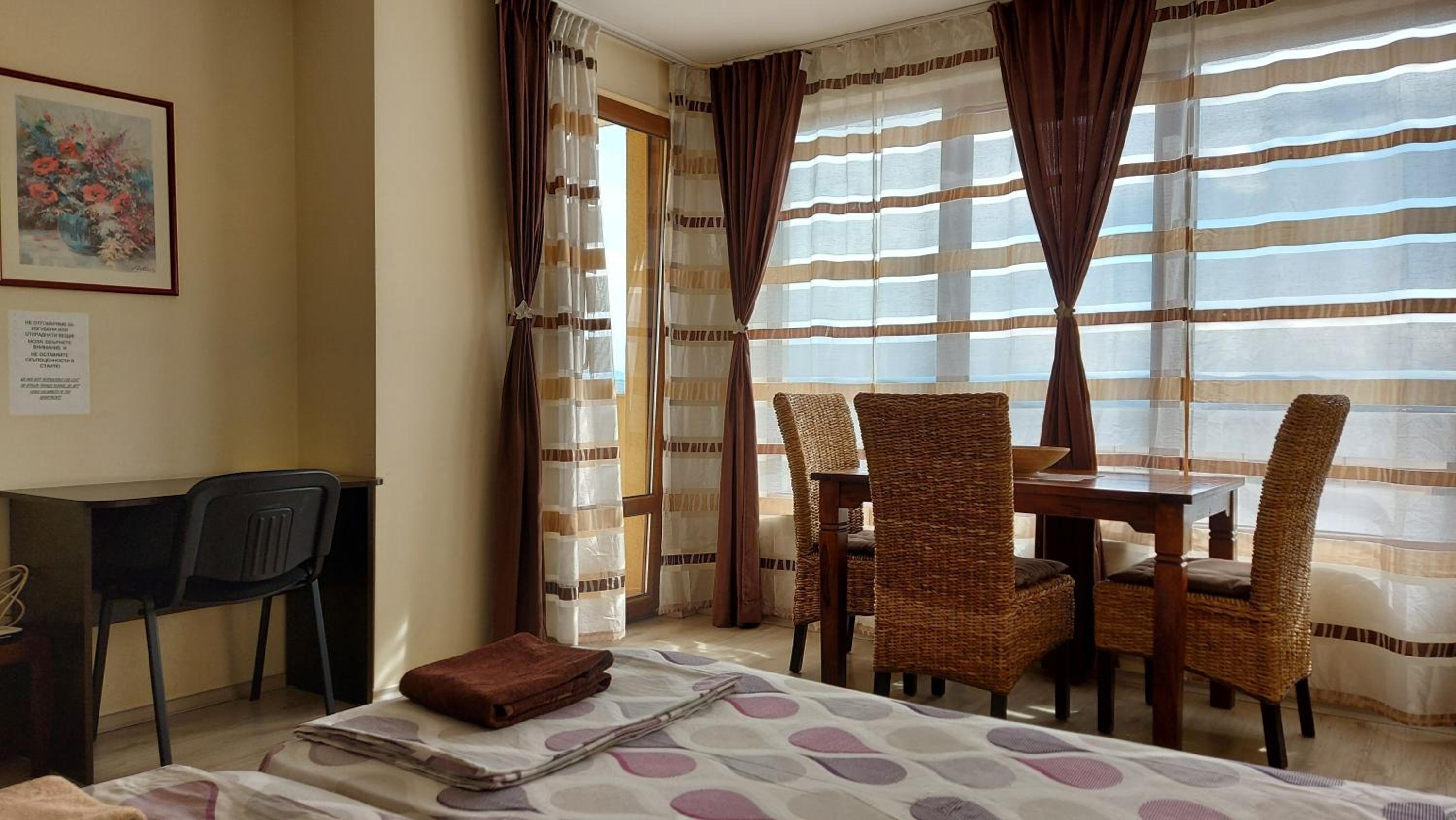 Panorama Apartment & Rooms Veliko Turnovo