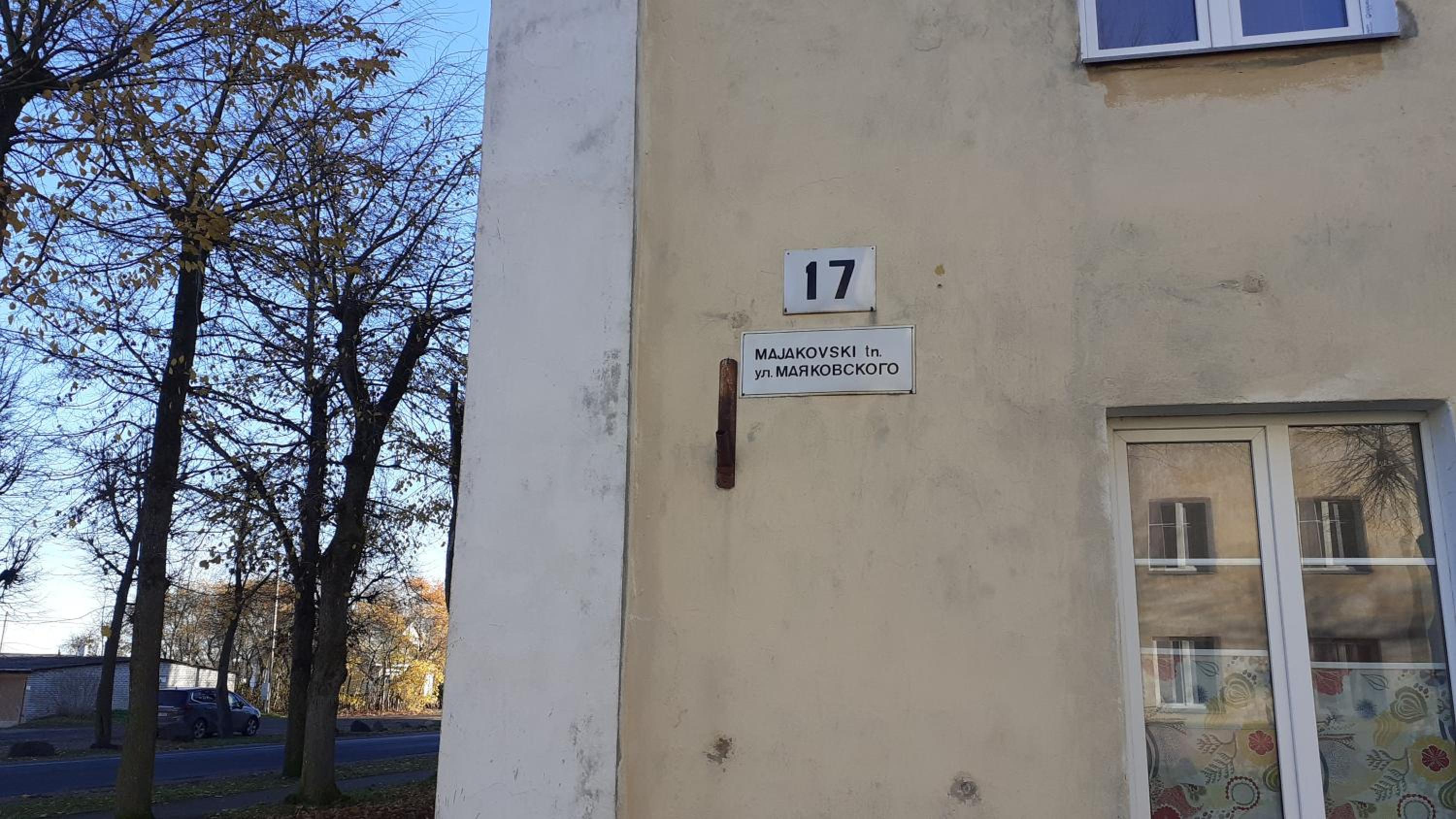 Majakovski Family Suite