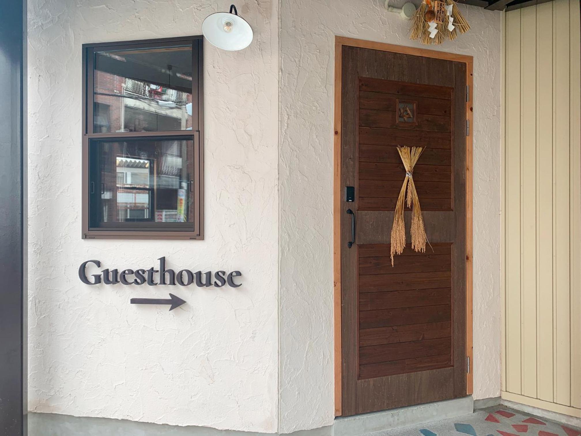 Ise Guest House Kazami