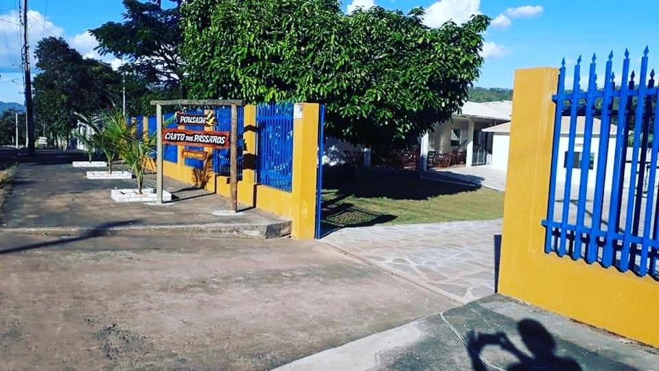 children's play area