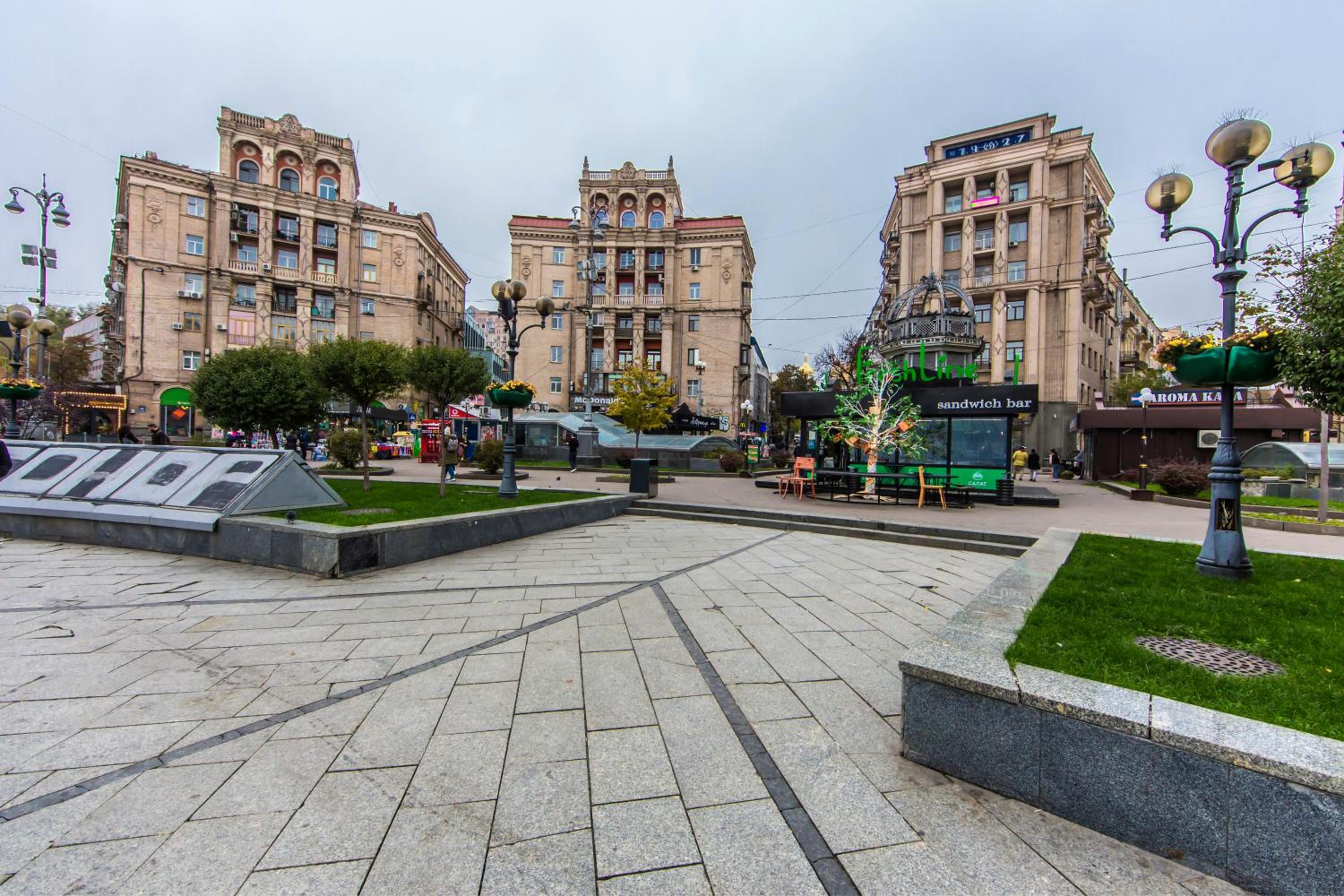 Затишна квартира на Майдані Незалежності view 4