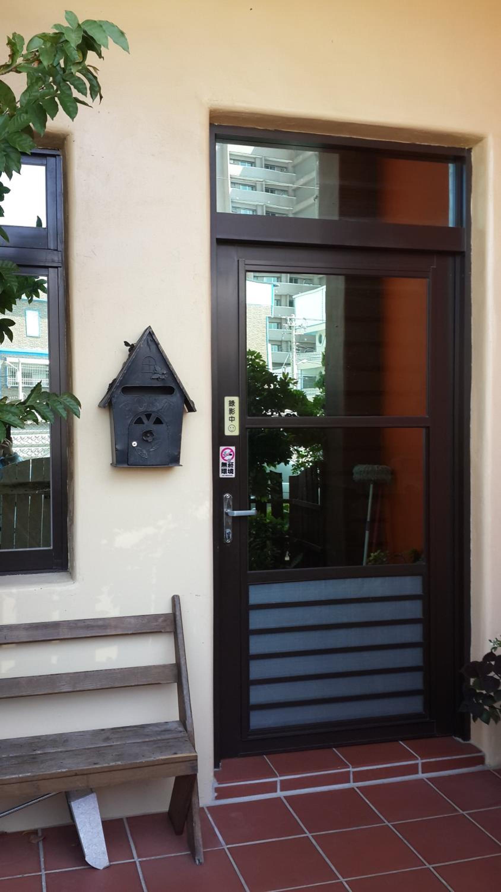Mamamia Homestay