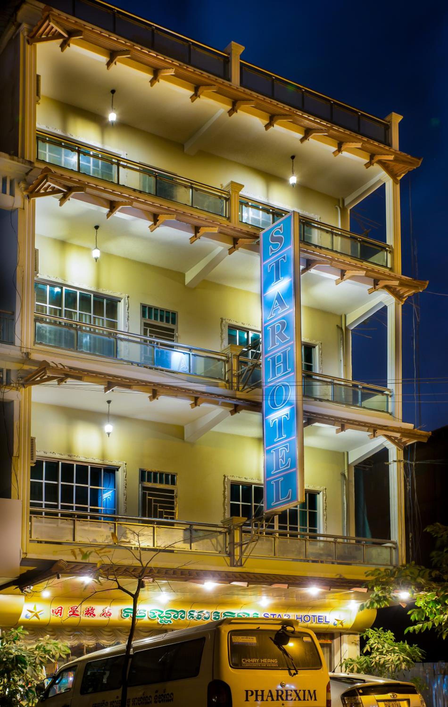 Battambang Vacations - Star Hotel - Property Image 5