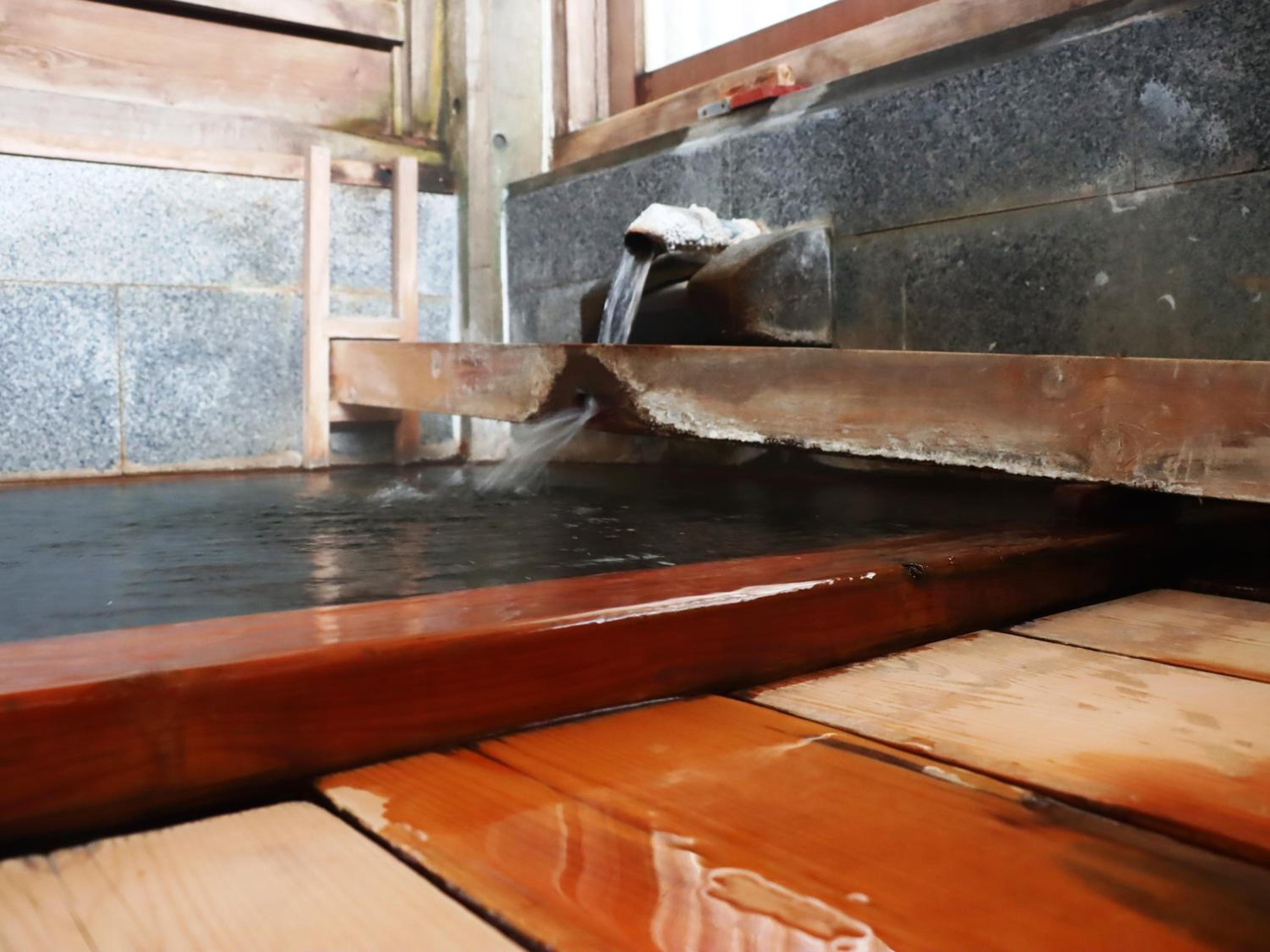 Maruka Ryokan