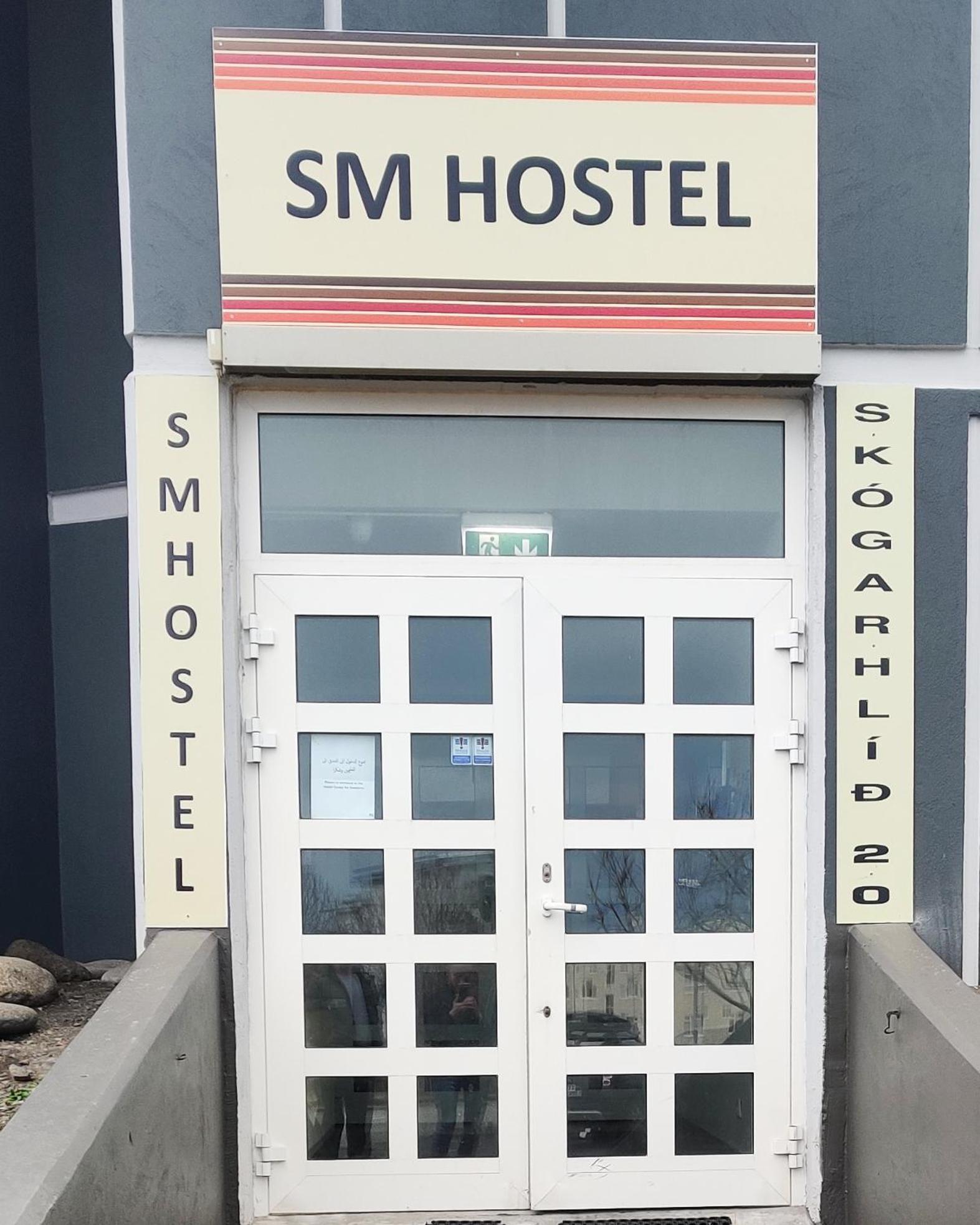 SM Hostel view 3