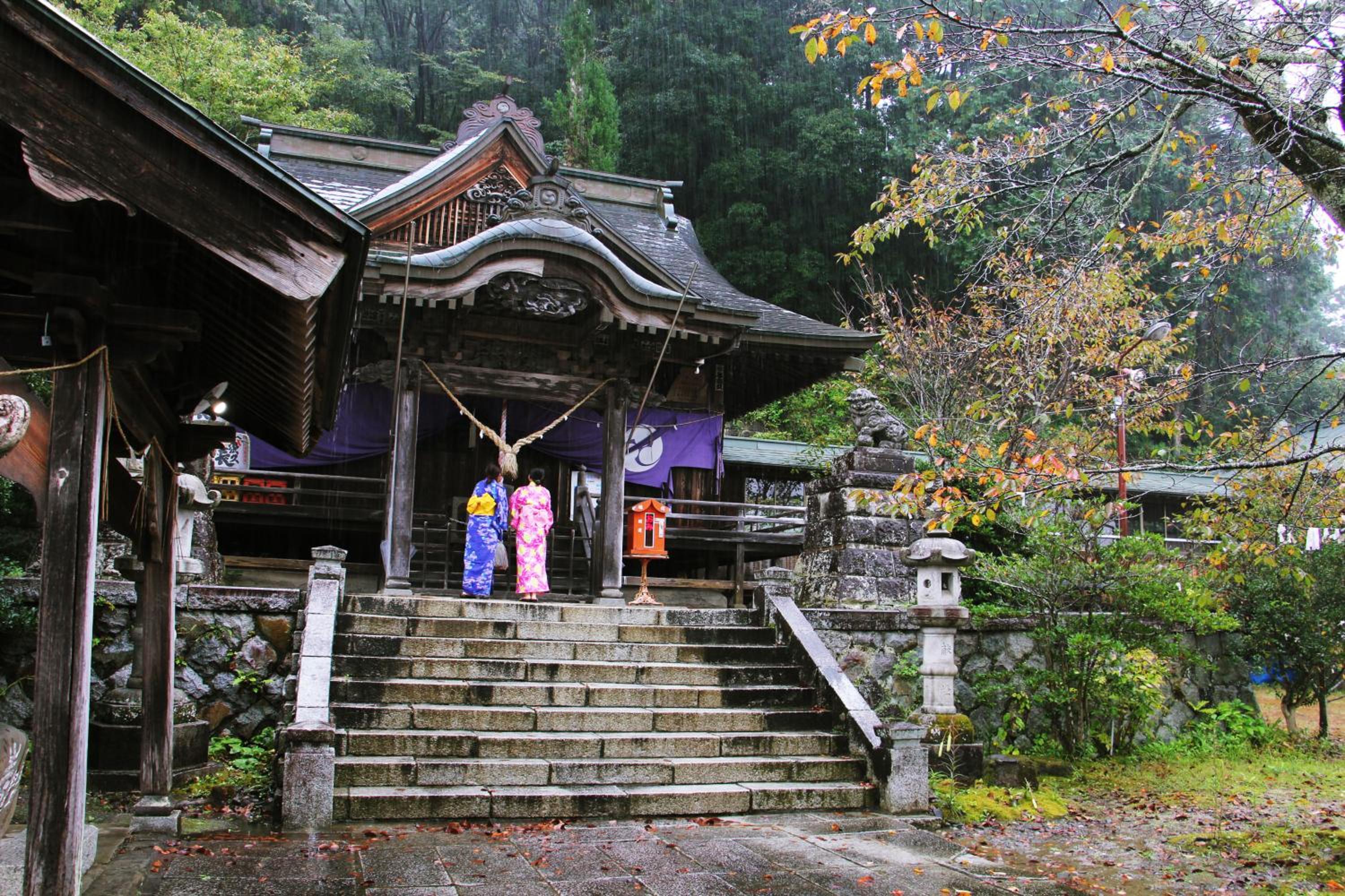 Daigo House view 2